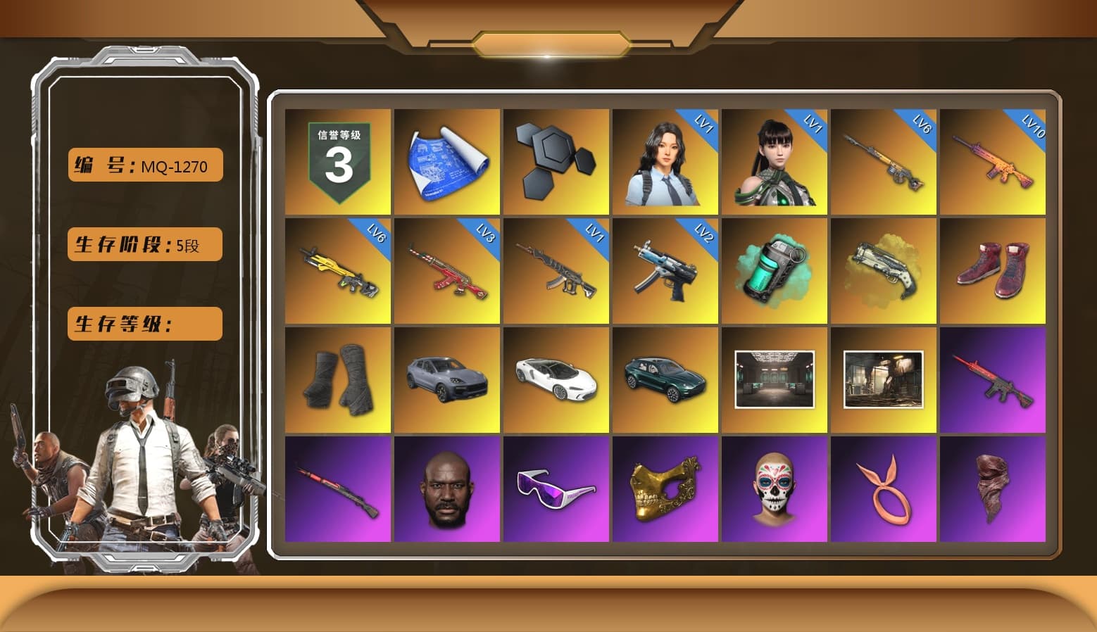 Teal Smoke Grenade, Ivory Fog of Fury — M79, Hi-top Trainers (Red), Duncan's Infiltrator Handwraps, «Cayenne Turbo GT» SUV, «DBX707» SUV, Jonathan Kamau, Snow Glasses, PGC 2021 Contingent Chaos Mask, PLAYERUNKNOWN's Bandana, Heavy Fur Coat (Black), Rash Beixli Xtra Tough Jacket, Harley Quinn's Hair, Hairstyle PGI.S, Rash Beixli Xtra Tough Jacket, Speed & Momentum — M416, Speed & Momentum — Kar98k, PML 2019 Phase 2 Jacket, XingHun's Tiger Strike Jacket, XingHun's Tiger Strike Pants, NPL 2019 Phase 2 Jacket, PJS 2019 Phase 2 Jacket, Sha Wujing's Shorts, StreamerOne, Full Autumn — M416, Festive Gloves (Red), Blue Thunder Gloves, Diva Glasses (White), Esports IGL Shirt, Esports Chicken Dinner Shirt, «DBX707» SUV - 1