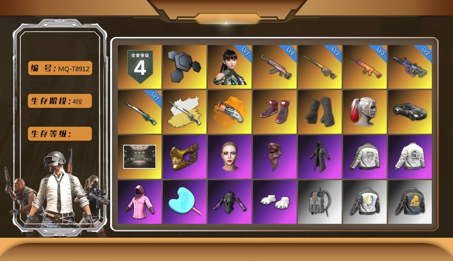 Cosmic Caliber - Kar98k (White Yellow), Orange Fog of Fury — M79, Hi-top Trainers (Red), Duncan's Infiltrator Handwraps, Harley Quinn's Hair, «V12 Vantage Roadster» Sports Car, PGC 2021 Contingent Chaos Mask, PLAYERUNKNOWN's Bandana, Heavy Fur Coat (Black), Rash Beixli Xtra Tough Jacket, Pubg X Newjeans, Polar Bear Feet, Harley Quinn's Hair, Rash Beixli Xtra Tough Jacket, Harley Quinn's Makeup, PML 2019 Phase 2 Jacket, PEL 2019 Phase 2 Jacket, NPL 2019 Phase 2 Jacket, Sideshow Bear Feet, Exquisite Pants, StreamerOne, Full Autumn — M416, PUBG Nations Cup 2019 Pan, DOUYU T-shirt, «DBX707» SUV - 1