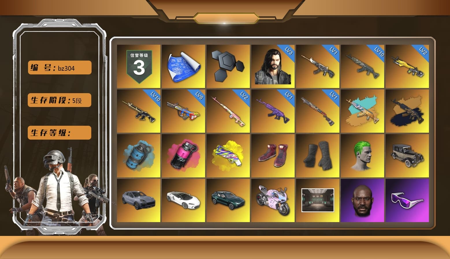 Rest in Pink — Dragunov [2], Medusa — Beryl M762 (Gold Charcoal), Azure Smoke Grenade, Magenta Smoke Grenade, Yellow Fog of Fury — M79, Hi-top Trainers (Red), Duncan's Infiltrator Handwraps, The Joker's Hair, «Cayenne Turbo GT» SUV, «DBX707» SUV, «Panigale V4 S (Twilight Torque)» Motorcycle, Jonathan Kamau, Snow Glasses, PGC 2021 Contingent Chaos Mask, The Joker's Hair, PLAYERUNKNOWN's Bandana, Heavy Fur Coat (Black), Rash Beixli Xtra Tough Jacket, Polar Bear Feet, Harley Quinn's Hair, Hairstyle PGI.S, Rash Beixli Xtra Tough Jacket, PML 2019 Phase 2 Jacket, PEL 2019 Phase 2 Jacket, XingHun's Tiger Strike Jacket, XingHun's Tiger Strike Pants, NPL 2019 Phase 2 Jacket, «DBX707» SUV, Sideshow Bear Feet, Sha Wujing's Shorts, StreamerOne, GPT 2025 Four Angry Men Jacket, Full Autumn — M416, GLL Grand Slam Sweatshirt, «Chiron» Sports Car - 1