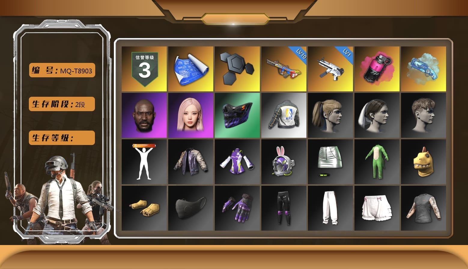 Magenta Smoke Grenade, Blue Magical Mist — M79, Jonathan Kamau, Aespa, Harley Quinn's Hair, NPL 2019 Phase 2 Jacket, Full Autumn — M416 - 1