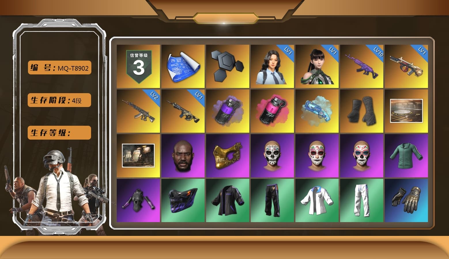 Purple Smoke Grenade, Magenta Smoke Grenade, Blue Magical Mist — M79, Duncan's Infiltrator Handwraps, Jonathan Kamau, PGC 2021 Contingent Chaos Mask, Harley Quinn's Hair, XingHun's Tiger Strike Jacket, XingHun's Tiger Strike Pants, GPT 2025 Four Angry Men Jacket, Training Jacket (Green), Full Autumn — M416 - 1