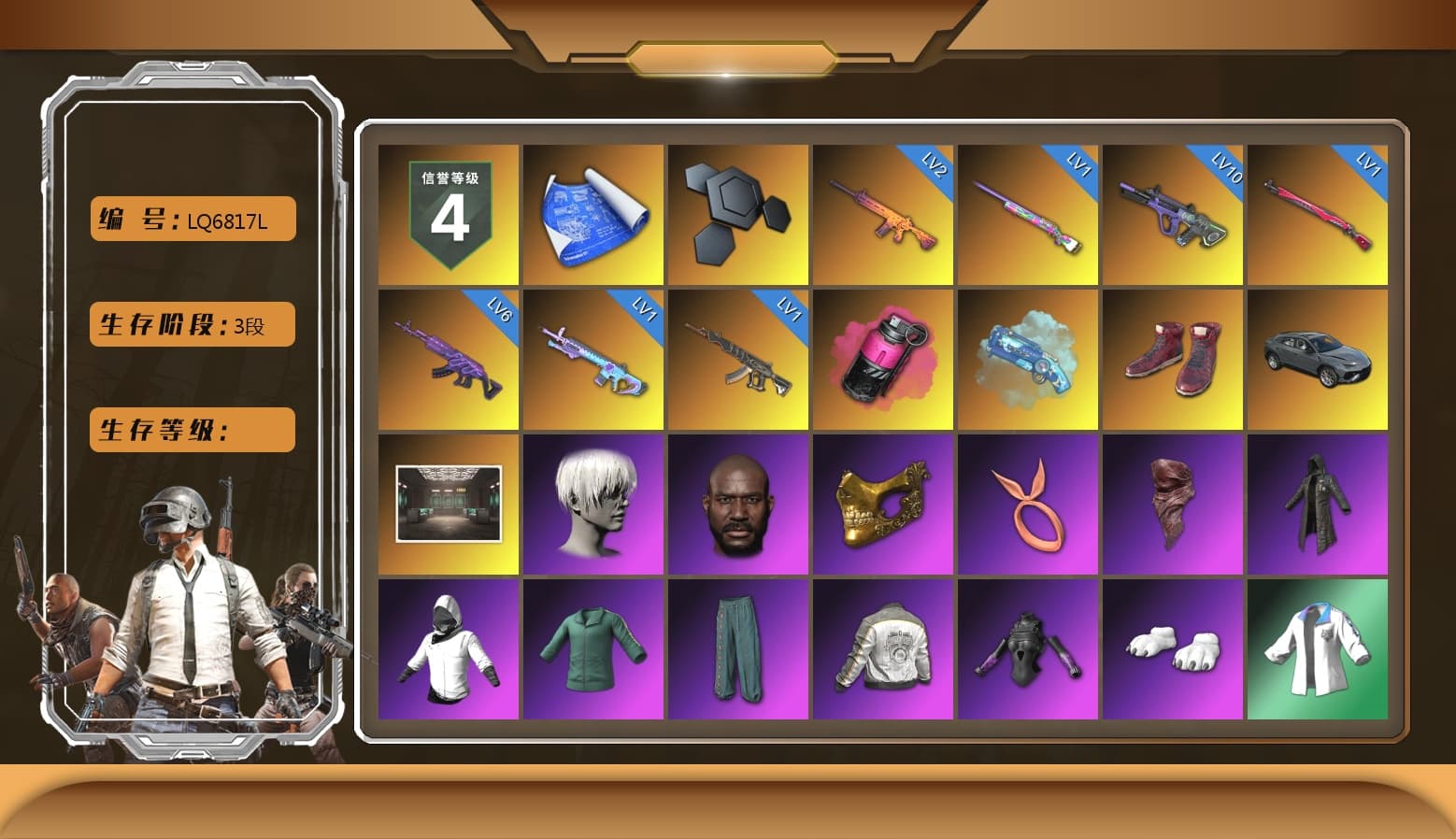 Magenta Smoke Grenade, Blue Magical Mist — M79, Hi-top Trainers (Red), 9S's Hairstyle, Jonathan Kamau, PGC 2021 Contingent Chaos Mask, PLAYERUNKNOWN's Bandana, Heavy Fur Coat (Black), Polar Bear Feet, Nier, Harley Quinn's Hair, PML 2019 Phase 2 Jacket, XingHun's Tiger Strike Jacket, XingHun's Tiger Strike Pants, PKL 2019 Phase 2 Jacket, Sideshow Bear Feet, XiongDi Hoodie, StreamerOne, Full Autumn — M416, Blue Thunder Gloves, DOUYU T-shirt, «Chiron» Sports Car - 1