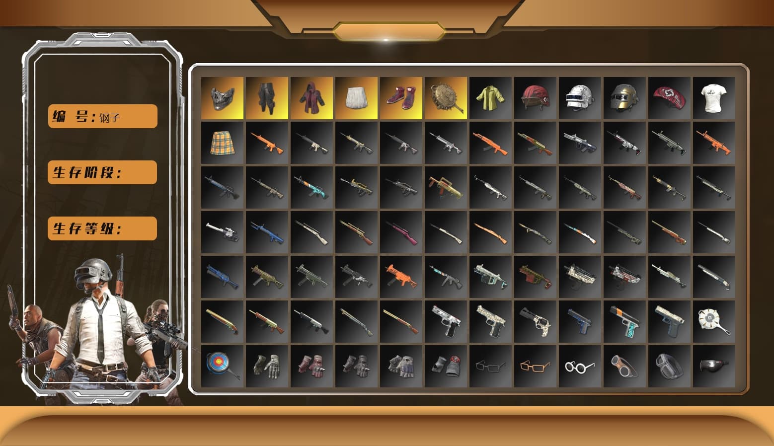 Midnight Menace — Kar98k [MAX], ZERO-G — MP5K [MAX], Sha Wujing — Mini14 [MAX], Sun Wukong — M24 [MAX], Bunny Patrol — Mk12 [MAX], Tang Sanzang — Pan [MAX], Azure Dragon — Beryl M762 [MAX], Zhu Bajie — M416 [MAX], No Signal — M416 [MAX], Neon Dream — AUG [MAX], Bumper Blaster — AUG [MAX], Demon Hunter — ACE32 [MAX], Over the Rainbow — M24 [MAX], Black Tortoise — SKS [MAX], Phoenix — M416 [MAX], Santa's Helper — AKM [MAX], Deadly Dollhouse — SLR [MAX], White Tiger — Pan [MAX], Emerald Smoke Grenade, Darkest Depths — Beryl M762, Siren — Pan, Medusa — Beryl M762, Gear Head — Beryl M762, Tiger Hunter — Kar98k, «McLaren GT Standard (Silica White)» Sports Car, «Panigale V4 S (Ducati Red)» Motorcycle, Reaper, Siren — Pan (Pink), Hanna, Rash Beixli Xtra Tough Jacket, Heybox Gloves, Danucd's Gloves, PandaTV T-Shirt, DMM T-Shirt, Rash Beixli Xtra Tough Jacket, Wanyoo Jacket, Douyu Biker Jacket, Escapee Jacket, NVIDIA Varsity Jacket, Bilibili Biker Jacket, PAI 2019 Jacket, Snow Glasses, Reaper Mask, PGC 2021 Contingent Chaos Mask, Kansas Headband, Demon Biker Horns, La Catrina Makeup, Pubg X Newjeans, Jonathan Kamau, Survivalist Slacks, The Joker's Hair, Harley Quinn's Hair, Hairstyle PGI.S, Harley Quinn's Hair, Zhu Bajie — M416 (Magenta Peach), Rest in Pink — Dragunov (Teal Pink), No Signal — M416 (Purple Charcoal), ZERO-G — MP5K (Lime Blue), «Countach LPI 800-4» Sports Car, «V12 Vantage Roadster (Luxe)» Sports Car, «V12 Vantage Roadster» Sports Car, «McLaren GT Elite» Sports Car, «DBX707» SUV, «Panigale V4 S (Renegade Rose)» Motorcycle, Azure Smoke Grenade, Purple Smoke Grenade, Teal Smoke Grenade, Orange Smoke Grenade, Ivory Fog of Fury — M79, Aespa, Sun Scorched — S1897, Void — Pan (Yellow Orange), Cosmic Caliber - Kar98k (White Yellow), Glasya - 1