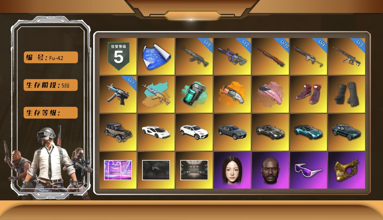 Teal Smoke Grenade, Orange Fog of Fury — M79, Hi-top Trainers (Red), Duncan's Infiltrator Handwraps, «Countach LPI 800-4» Sports Car, «Urus S» SUV, «V12 Vantage Roadster» Sports Car, «V12 Vantage Roadster (Luxe)» Sports Car, «DBX707» SUV, Jonathan Kamau, Snow Glasses, PGC 2021 Contingent Chaos Mask, Demon Biker Horns, PLAYERUNKNOWN's Bandana, Heavy Fur Coat (Black), Rash Beixli Xtra Tough Jacket, Pubg X Newjeans, Polar Bear Feet, Harley Quinn's Hair, Rash Beixli Xtra Tough Jacket, PEL 2019 Phase 2 Jacket, NPL 2019 Phase 2 Jacket, «DBX707» SUV, Sideshow Bear Feet, XiongDi Hoodie, Sha Wujing's Shorts, StreamerOne, Training Jacket (Green), Full Autumn — M416, Festive Gloves (Red) - 1