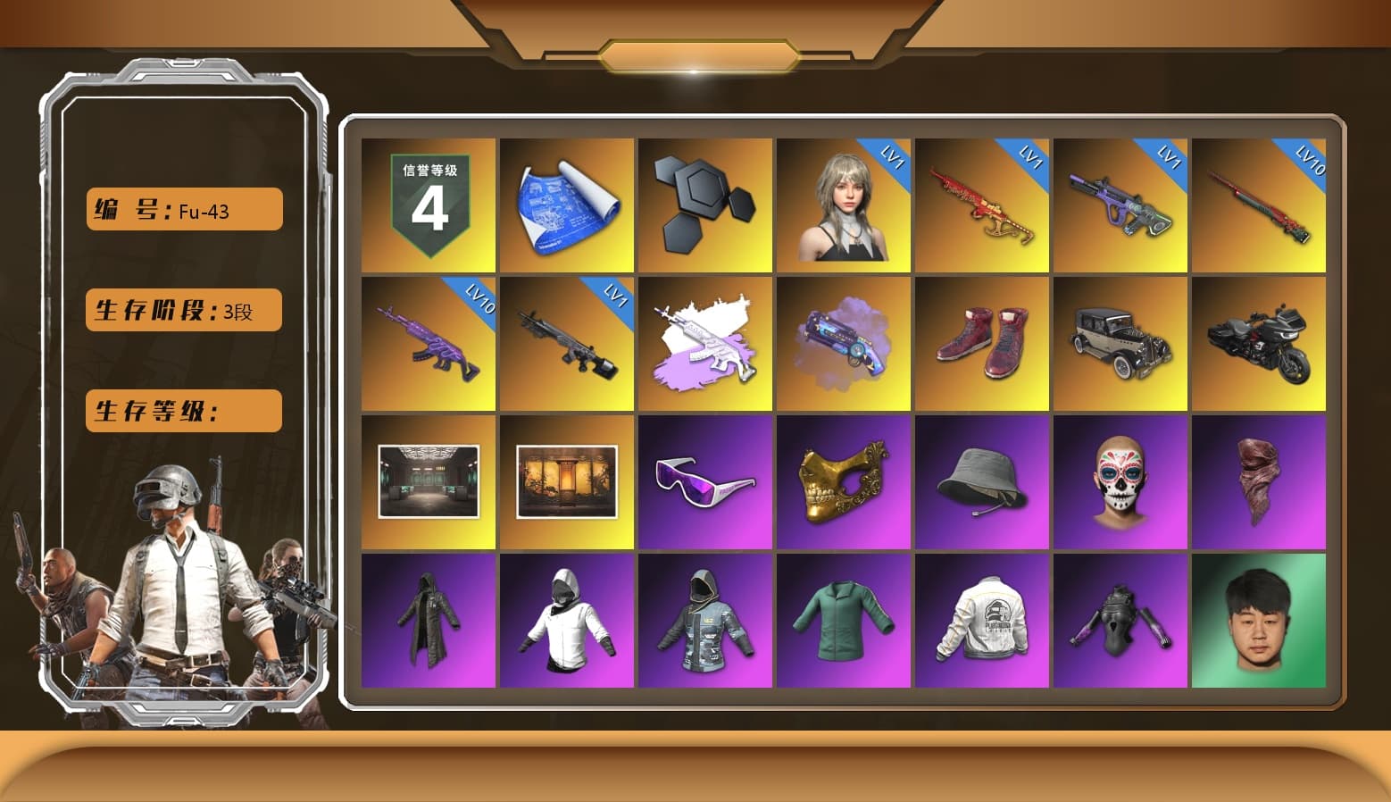 Medusa — Beryl M762 (Gray Purple), Purple Magical Mist — M79, Hi-top Trainers (Red), Snow Glasses, PGC 2021 Contingent Chaos Mask, PLAYERUNKNOWN's Bandana, Heavy Fur Coat (Black), Harley Quinn's Hair, PEL 2019 Phase 2 Jacket, XingHun's Tiger Strike Jacket, XingHun's Tiger Strike Pants, PJS 2019 Phase 2 Jacket, PKL 2019 Phase 2 Jacket, Sideshow Bear Feet, Exquisite Pants, MET Asia Series Distressed Jeans, Sha Wujing's Shorts, StreamerOne, GPT 2025 Four Angry Men Jacket, Training Jacket (Green), Full Autumn — M416, Festive Gloves (Red), Blue Thunder Gloves, DOUYU T-shirt - 1