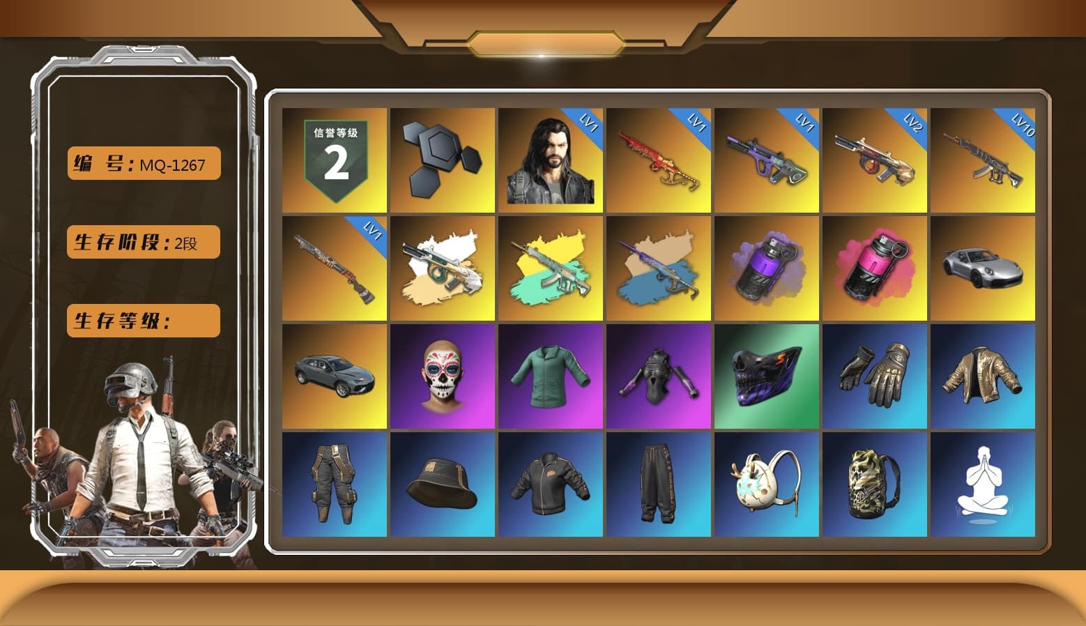 Yule Sleigh - Mini14 (Gold Blue), Purple Smoke Grenade, Magenta Smoke Grenade, «911 Carrera GTS» Sports Car, GPT 2025 Four Angry Men Jacket, Full Autumn — M416, «Chiron» Sports Car - 1