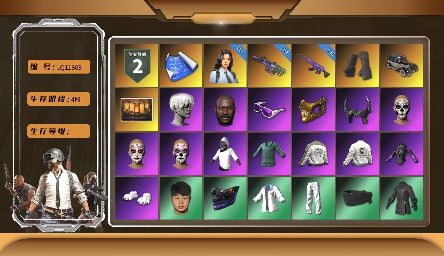 Duncan's Infiltrator Handwraps, 9S's Hairstyle, Jonathan Kamau, Snow Glasses, PGC 2021 Contingent Chaos Mask, Demon Biker Horns, Polar Bear Feet, Nier, Harley Quinn's Hair, PML 2019 Phase 2 Jacket, PEL 2019 Phase 2 Jacket, XingHun's Tiger Strike Jacket, XingHun's Tiger Strike Pants, NPL 2019 Phase 2 Jacket, PKL 2019 Phase 2 Jacket, Sideshow Bear Feet, Exquisite Pants, Sha Wujing's Shorts, StreamerOne, GPT 2025 Four Angry Men Jacket, Blue Thunder Gloves, «DBX707» SUV - 1