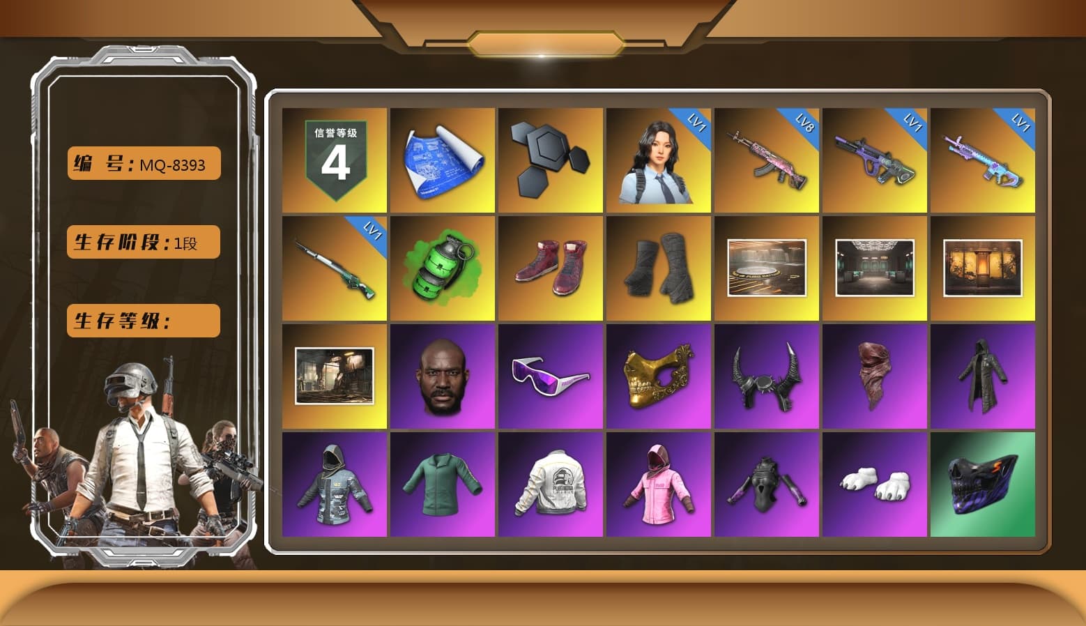 Emerald Smoke Grenade, Hi-top Trainers (Red), Duncan's Infiltrator Handwraps, Jonathan Kamau, Snow Glasses, PGC 2021 Contingent Chaos Mask, Demon Biker Horns, PLAYERUNKNOWN's Bandana, Heavy Fur Coat (Black), Rash Beixli Xtra Tough Jacket, Polar Bear Feet, Harley Quinn's Hair, Rash Beixli Xtra Tough Jacket, PEL 2019 Phase 2 Jacket, PJS 2019 Phase 2 Jacket, PKL 2019 Phase 2 Jacket, GPT 2025 Four Angry Men Jacket, Full Autumn — M416 - 1