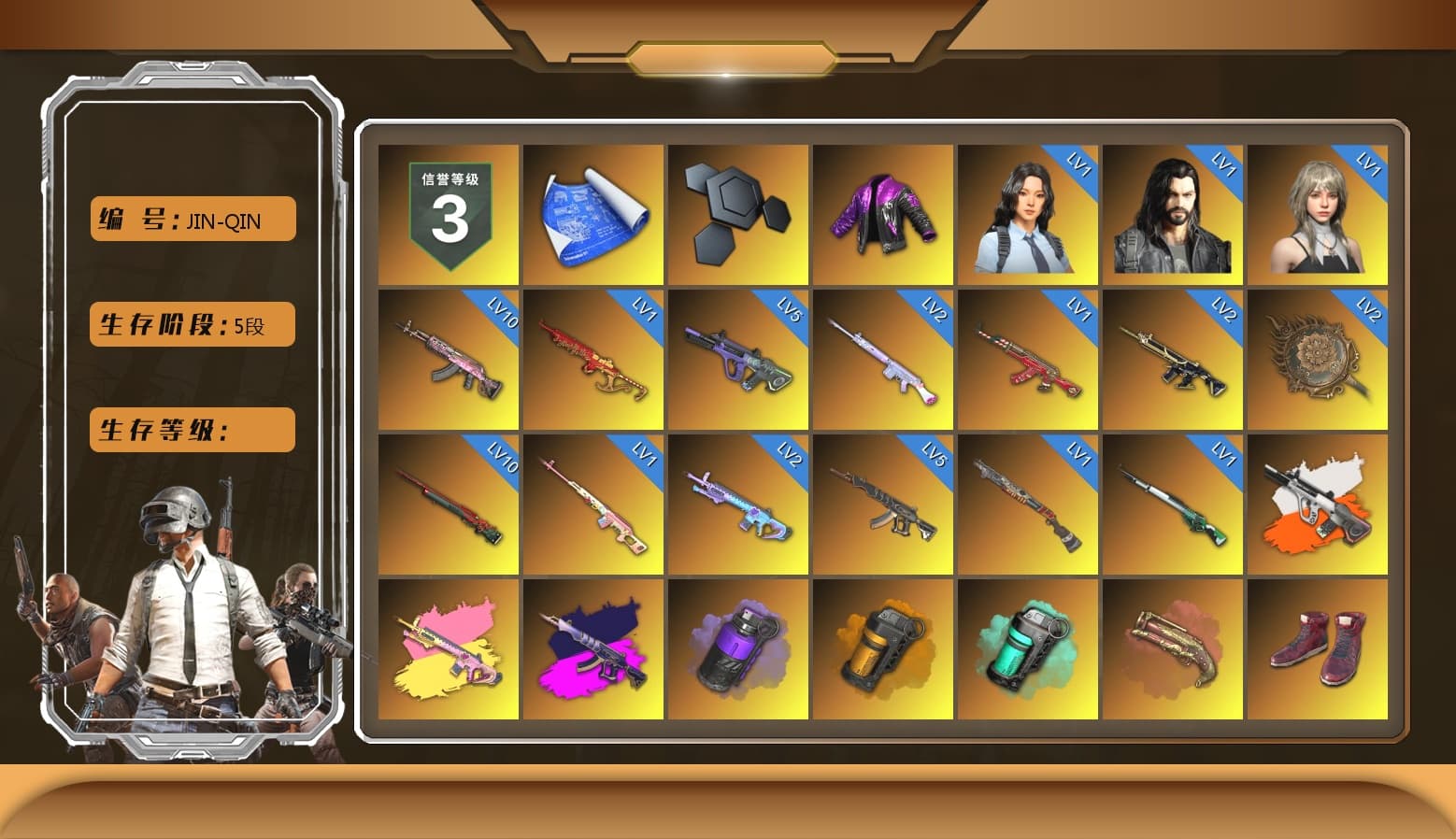 Rest in Pink — Dragunov [1], Neon Dream - AUG (White Orange), Demon's Touch - ACE32 (Purple Fuchsia), Purple Smoke Grenade, Orange Smoke Grenade, Teal Smoke Grenade, Crimson Fog of Fury — M79, Hi-top Trainers (Red), Duncan's Infiltrator Handwraps, Harley Quinn's Hair, The Joker's Hair, «V12 Vantage Roadster» Sports Car, «V12 Vantage Roadster (Luxe)» Sports Car, «DBX707» SUV, 9S's Hairstyle, Jonathan Kamau, Snow Glasses, PGC 2021 Contingent Chaos Mask, The Joker's Hair, Demon Biker Horns, Kansas Headband, PLAYERUNKNOWN's Bandana, Heavy Fur Coat (Black), Rash Beixli Xtra Tough Jacket, Pubg X Newjeans, Aespa, Polar Bear Feet, Nier, Harley Quinn's Hair, Hairstyle PGI.S, Rash Beixli Xtra Tough Jacket, Harley Quinn's Makeup, PML 2019 Phase 2 Jacket, PEL 2019 Phase 2 Jacket, XingHun's Tiger Strike Jacket, XingHun's Tiger Strike Pants, NPL 2019 Phase 2 Jacket, PJS 2019 Phase 2 Jacket, PKL 2019 Phase 2 Jacket, «DBX707» SUV, Sideshow Bear Feet, Exquisite Pants, MET Asia Series Distressed Jeans, Sha Wujing's Shorts, StreamerOne, GPT 2025 Four Angry Men Jacket, Full Autumn — M416, Forever's S1897, Festive Gloves (Red), Blue Thunder Gloves, GLL Grand Slam Sweatshirt, HUYA T-shirt, DOUYU T-shirt - 1