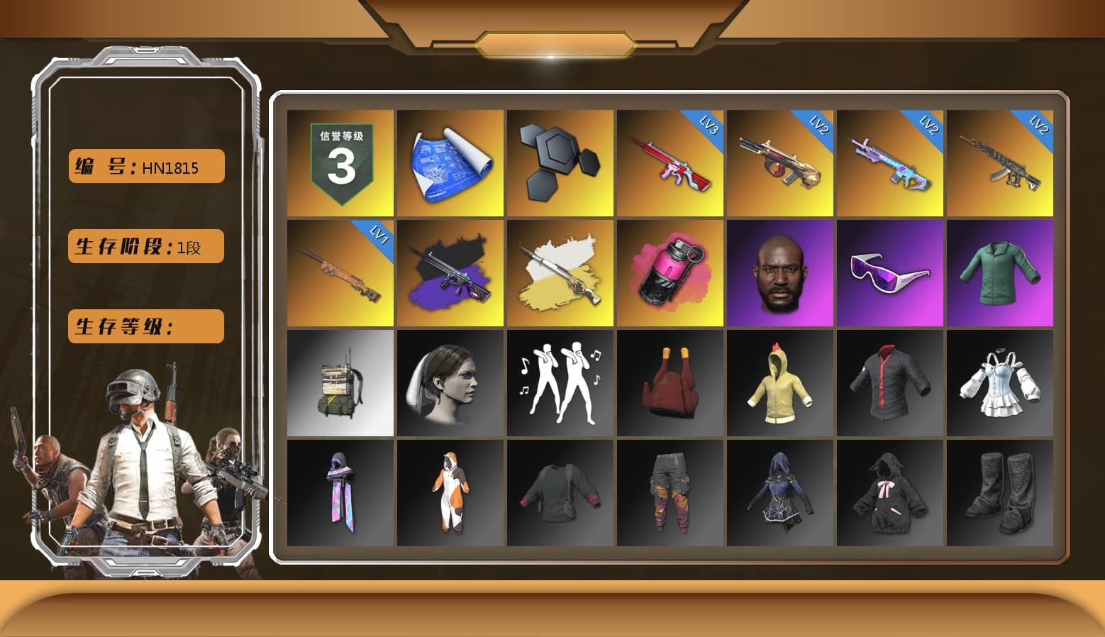 No Signal — M416 (Purple Charcoal), Cosmic Caliber - Kar98k (White Yellow), Cosmic Caliber - Kar98k, Magenta Smoke Grenade, Jonathan Kamau, Snow Glasses, XiongDi Hoodie - 1