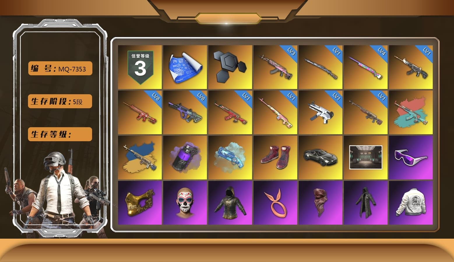 Rest in Pink — Dragunov [1], Purple Smoke Grenade, Blue Magical Mist — M79, Hi-top Trainers (Red), «V12 Vantage Roadster» Sports Car, Snow Glasses, PGC 2021 Contingent Chaos Mask, PLAYERUNKNOWN's Bandana, Heavy Fur Coat (Black), Polar Bear Feet, Harley Quinn's Hair, PEL 2019 Phase 2 Jacket, NPL 2019 Phase 2 Jacket, PKL 2019 Phase 2 Jacket, XiongDi Hoodie, Sha Wujing's Shorts, StreamerOne, Full Autumn — M416, DOUYU T-shirt, «DBX707» SUV - 1