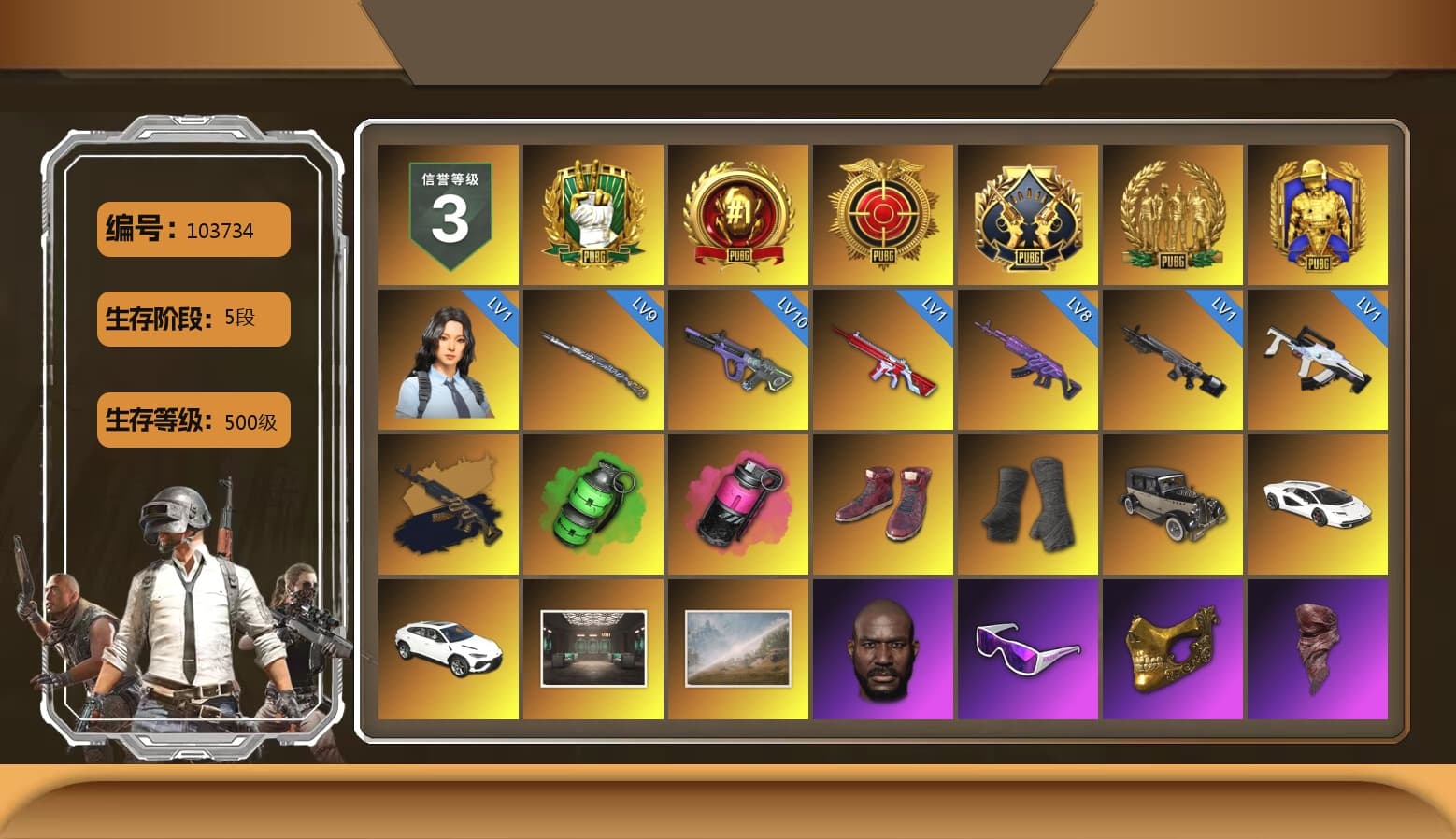 Medusa — Beryl M762 (Gold Charcoal), Emerald Smoke Grenade, Magenta Smoke Grenade, Hi-top Trainers (Red), Duncan's Infiltrator Handwraps, «Countach LPI 800-4» Sports Car, «Urus S» SUV, Jonathan Kamau, Snow Glasses, PGC 2021 Contingent Chaos Mask, PLAYERUNKNOWN's Bandana, Heavy Fur Coat (Black), Polar Bear Feet, Harley Quinn's Hair, StreamerOne, Full Autumn — M416, Douyu Biker Jacket - 1