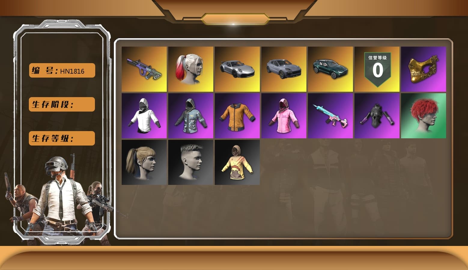 Hi-top Trainers (Red), Duncan's Infiltrator Handwraps, Harley Quinn's Hair, «911 Carrera GTS» Sports Car, «Cayenne Turbo GT» SUV, «DBX707» SUV, PGC 2021 Contingent Chaos Mask, PLAYERUNKNOWN's Bandana, Heavy Fur Coat (Black), Rash Beixli Xtra Tough Jacket, Pubg X Newjeans, Harley Quinn's Hair, Rash Beixli Xtra Tough Jacket, Harley Quinn's Makeup, XingHun's Tiger Strike Jacket, XingHun's Tiger Strike Pants, «DBX707» SUV, StreamerOne, Full Autumn — M416 - 1
