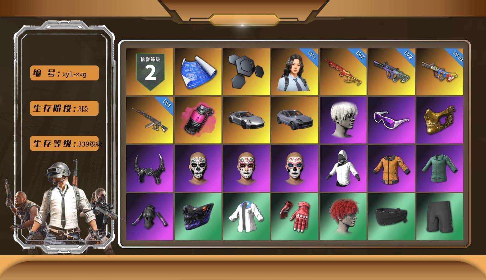 Magenta Smoke Grenade, «911 Carrera GTS» Sports Car, «Cayenne Turbo GT» SUV, 9S's Hairstyle, Snow Glasses, PGC 2021 Contingent Chaos Mask, Demon Biker Horns, Nier, Harley Quinn's Hair, XingHun's Tiger Strike Jacket, PKL 2019 Phase 2 Jacket, Sideshow Bear Feet, Exquisite Pants, Sha Wujing's Shorts, StreamerOne, Full Autumn — M416, Blue Thunder Gloves, HUYA T-shirt, DOUYU T-shirt - 1