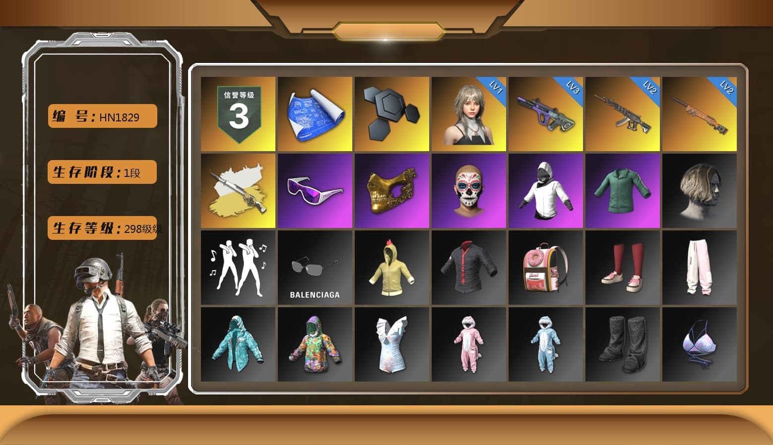 Cosmic Caliber - Kar98k (White Yellow), Cosmic Caliber - Kar98k, Snow Glasses, PGC 2021 Contingent Chaos Mask, Sha Wujing's Shorts, Blue Thunder Gloves, Hanna - 1