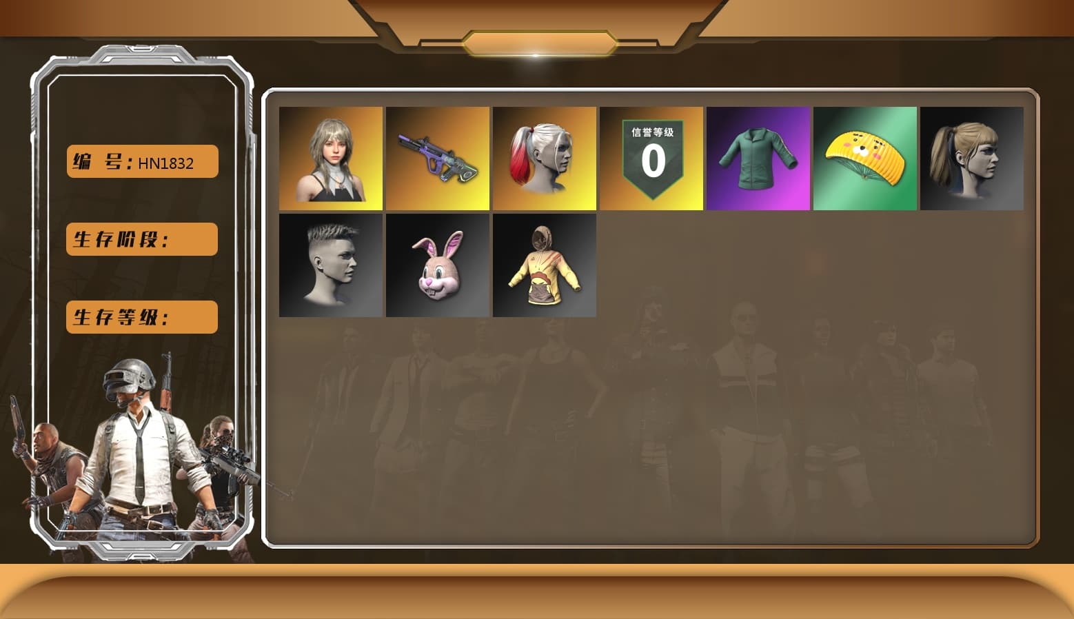 Hi-top Trainers (Red), Harley Quinn's Hair, PLAYERUNKNOWN's Bandana, Heavy Fur Coat (Black), Kakao, Harley Quinn's Hair, Rash Beixli Xtra Tough Jacket, Harley Quinn's Makeup, PML 2019 Phase 2 Jacket, XingHun's Tiger Strike Jacket, XingHun's Tiger Strike Pants, Sideshow Bear Feet, Training Jacket (Green), HUYA T-shirt, Hanna, «DBX707» SUV - 1