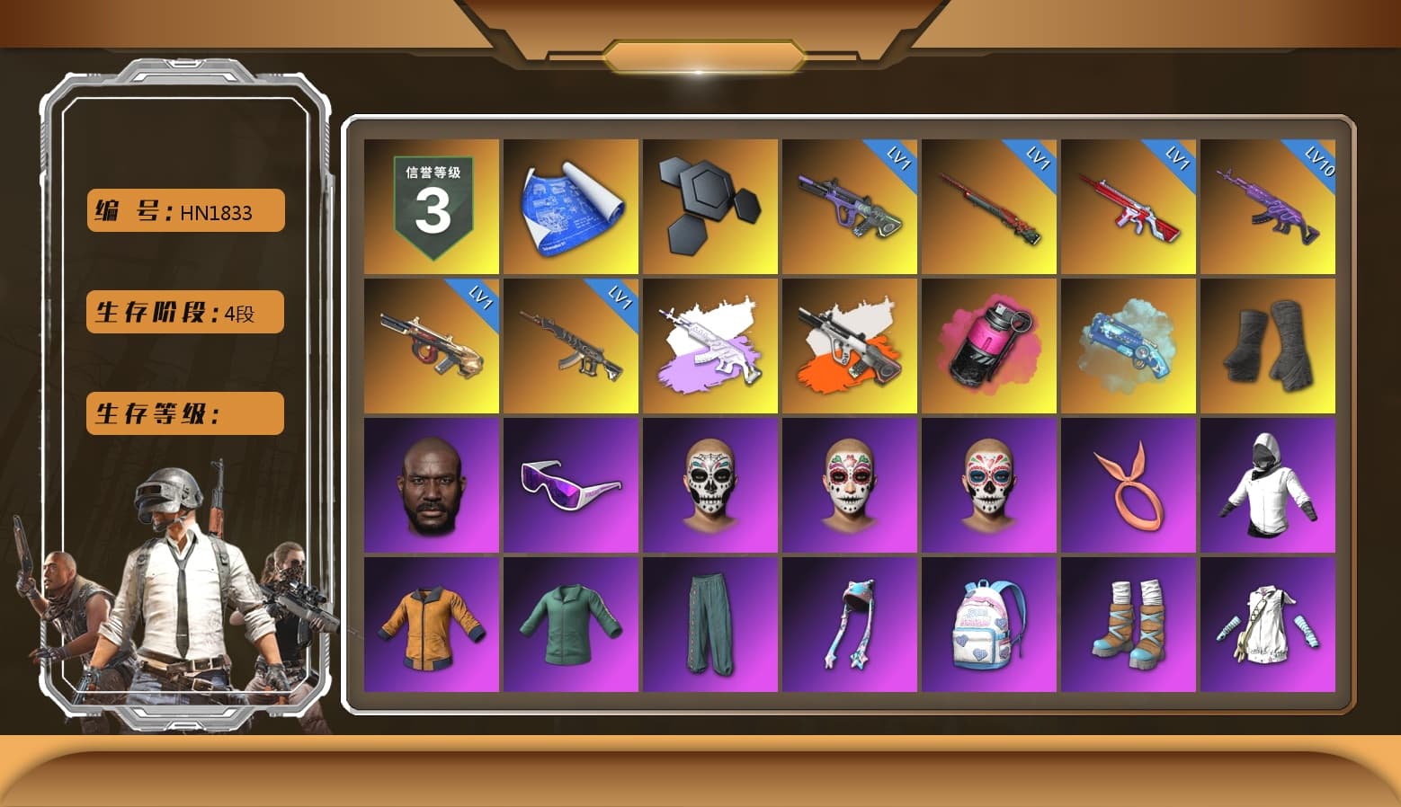 Medusa — Beryl M762 (Gray Purple), Neon Dream - AUG (White Orange), Magenta Smoke Grenade, Blue Magical Mist — M79, Duncan's Infiltrator Handwraps, Jonathan Kamau, Snow Glasses, Pubg X Newjeans, Polar Bear Feet, Harley Quinn's Hair, XingHun's Tiger Strike Pants, PJS 2019 Phase 2 Jacket, XiongDi Hoodie, Sha Wujing's Shorts, StreamerOne, Training Jacket (Green), Blue Thunder Gloves, DOUYU T-shirt - 1