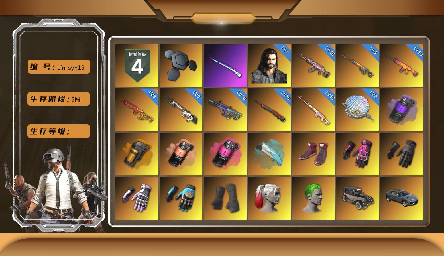 Rest in Pink — Dragunov [MAX], Purple Smoke Grenade, Orange Smoke Grenade, Coral Smoke Grenade, Magenta Smoke Grenade, Hi-top Trainers (Red), Hambinooo's Gloves, spajKK's Gloves, Heybox Gloves, Ashek's Gloves, Duncan's Infiltrator Handwraps, Harley Quinn's Hair, The Joker's Hair, «V12 Vantage Roadster (Luxe)» Sports Car, «DBX707» SUV, NeoticaCH's M416, Lumi's Kar98k, Ashek's AKM, chocoTaco's Beryl M762, 9S's Hairstyle, Jonathan Kamau, Snow Glasses, PGC 2021 Contingent Chaos Mask, The Joker's Hair, Demon Biker Horns, PLAYERUNKNOWN's Bandana, Heavy Fur Coat (Black), Escapee Jacket, Jailbird T-Shirt, Rash Vest, Blackpink, Aespa, Polar Bear Feet, Kakao, Nier, Harley Quinn's Hair, Rash Beixli Xtra Tough Jacket, fuffenz's SLR, Ghosted — AKM, Speed & Momentum — M416, Pirate KIM's M416, MadDog — M16A4, Pirate KIM's SKS, Ghosted — Kar98k, Speed & Momentum — Kar98k, JennaJulien's M24, Harley Quinn's Makeup, PGI 2018 «Four Angry Men» Hoodie, Lil_Lexi's Pants, PML 2019 Phase 2 Jacket, PEL 2019 Phase 2 Jacket, XingHun's Tiger Strike Jacket, XingHun's Tiger Strike Pants, manson's Hoodie, Manson's Tracksuit Pants, NPL 2019 Phase 2 Jacket, PJS 2019 Phase 2 Jacket, PKL 2019 Phase 2 Jacket, «DBX707» SUV, Sideshow Bear Feet, Exquisite Pants, XiongDi Hoodie, MET Asia Series Distressed Jeans, Sha Wujing's Shorts, XingHun's Hoodie, Xinghun's Tracksuit Pants, StreamerOne, Full Autumn — M416, Silver Plate — M416, Gold Plate — M416, 17SHOU's Beryl M762, Bengal Blade - SCAR-L, Crimson Snowflake - QBZ, Silver Plate — Mini14, MOZZ's M24, Douyu Biker Jacket, Pigff's DBS, Festive Gloves (Red), Diva Glasses (White), Rose-tinted Glasses, Bloody Nurse Cap, FaceIt Global Summit Mask, Killer Clown Mask, Bloody Nurse Mask, 2018 PUBG ALL-STAR T-shirt (Korean), GLL Grand Slam Sweatshirt, HUYA T-shirt, DOUYU T-shirt, Esports IGL Shirt, Esports Chicken Dinner Shirt, Ancient Mummy Leggings, Zerator's Pleated Skirt - 1