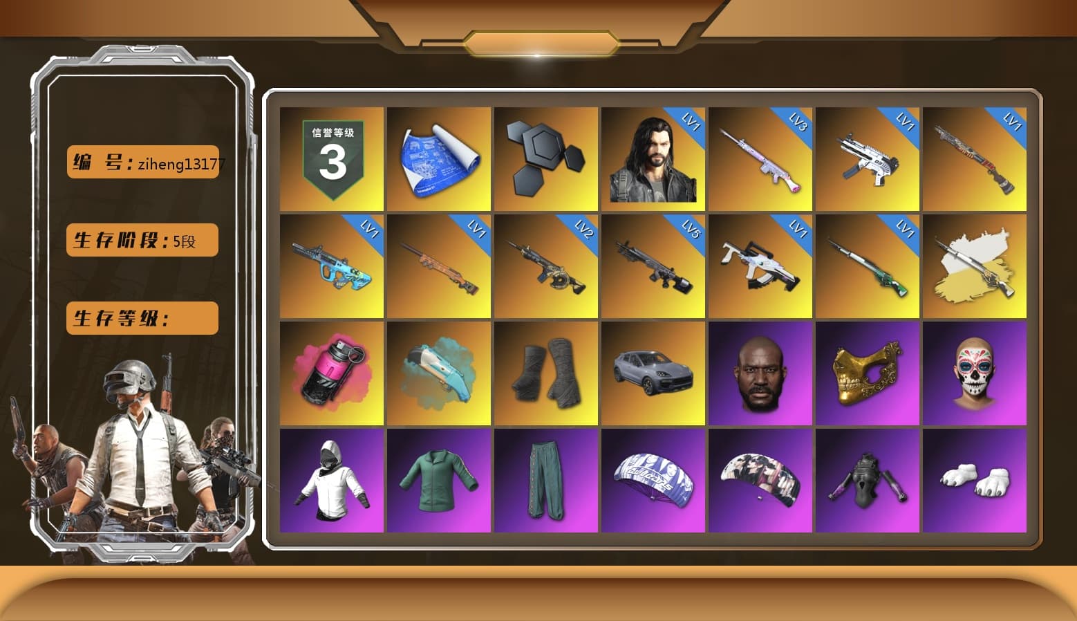 Cosmic Caliber - Kar98k (White Yellow), Magenta Smoke Grenade, Duncan's Infiltrator Handwraps, «Cayenne Turbo GT» SUV, Jonathan Kamau, PGC 2021 Contingent Chaos Mask, Pubg X Newjeans, Aespa, Polar Bear Feet, Harley Quinn's Hair, NPL 2019 Phase 2 Jacket, PJS 2019 Phase 2 Jacket, Sideshow Bear Feet, Exquisite Pants, Sha Wujing's Shorts, StreamerOne, Full Autumn — M416 - 1