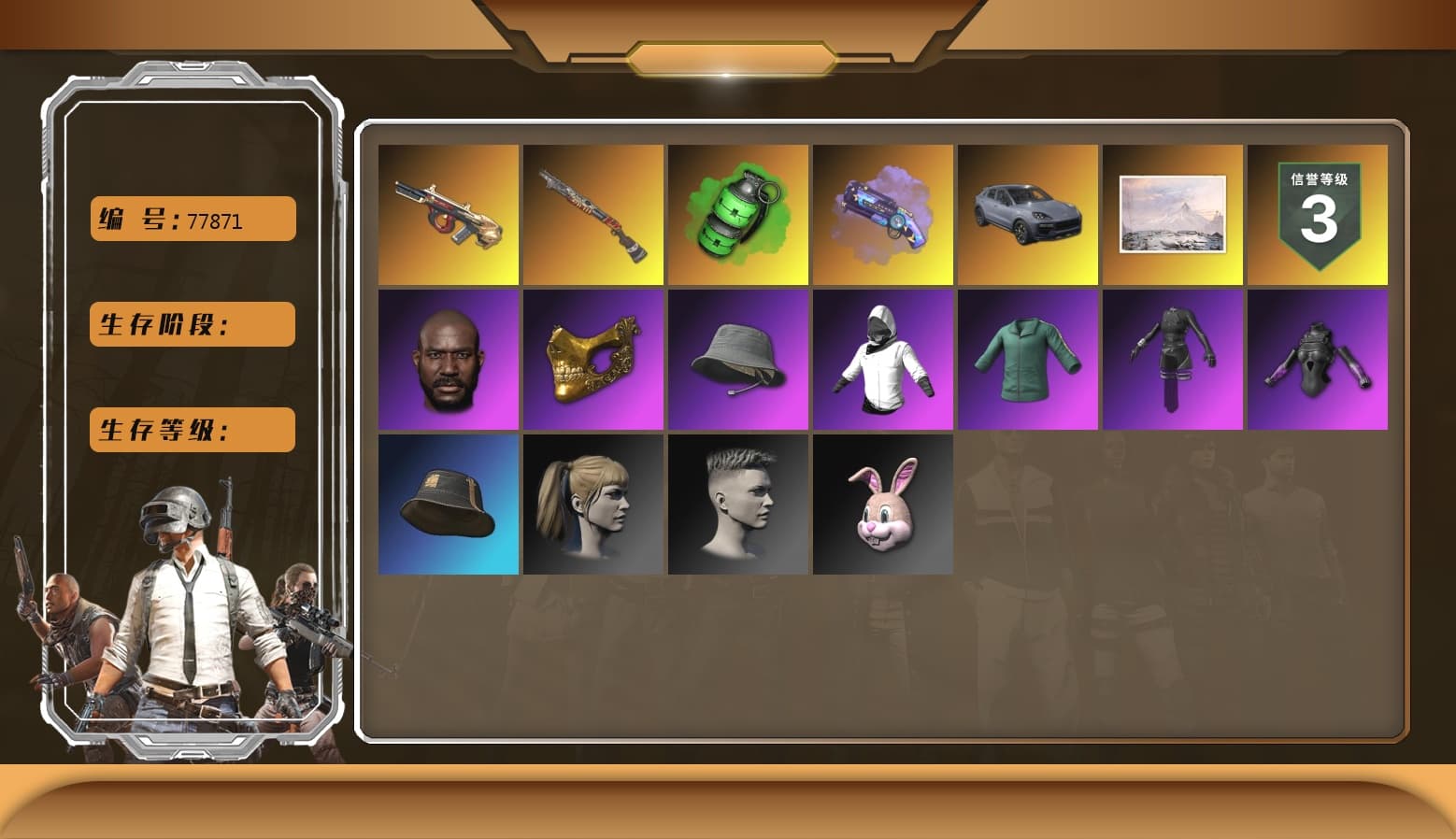 Emerald Smoke Grenade, Minotaur — AUG, PGC 2021 Contingent Chaos Mask, Jonathan Kamau, Harley Quinn's Hair, Purple Magical Mist — M79, Aespa, Sun Scorched — S1897, «Cayenne Turbo GT» SUV - 1