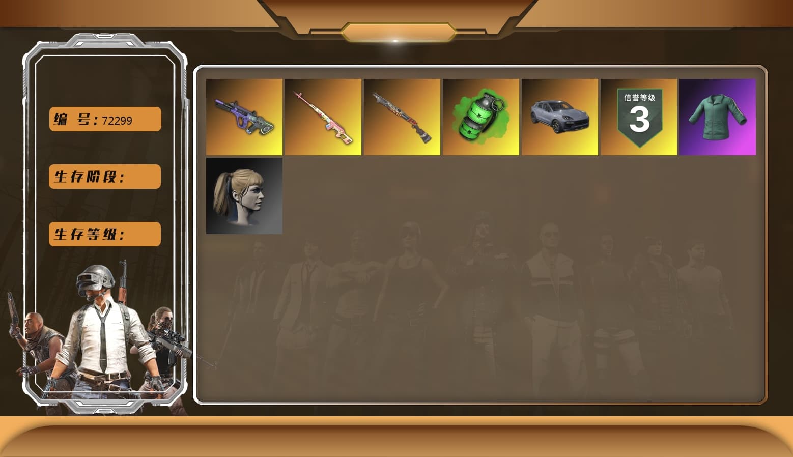 Neon Dream — AUG [MAX], Emerald Smoke Grenade, Harley Quinn's Hair, Sun Scorched — S1897, «Cayenne Turbo GT» SUV - 1