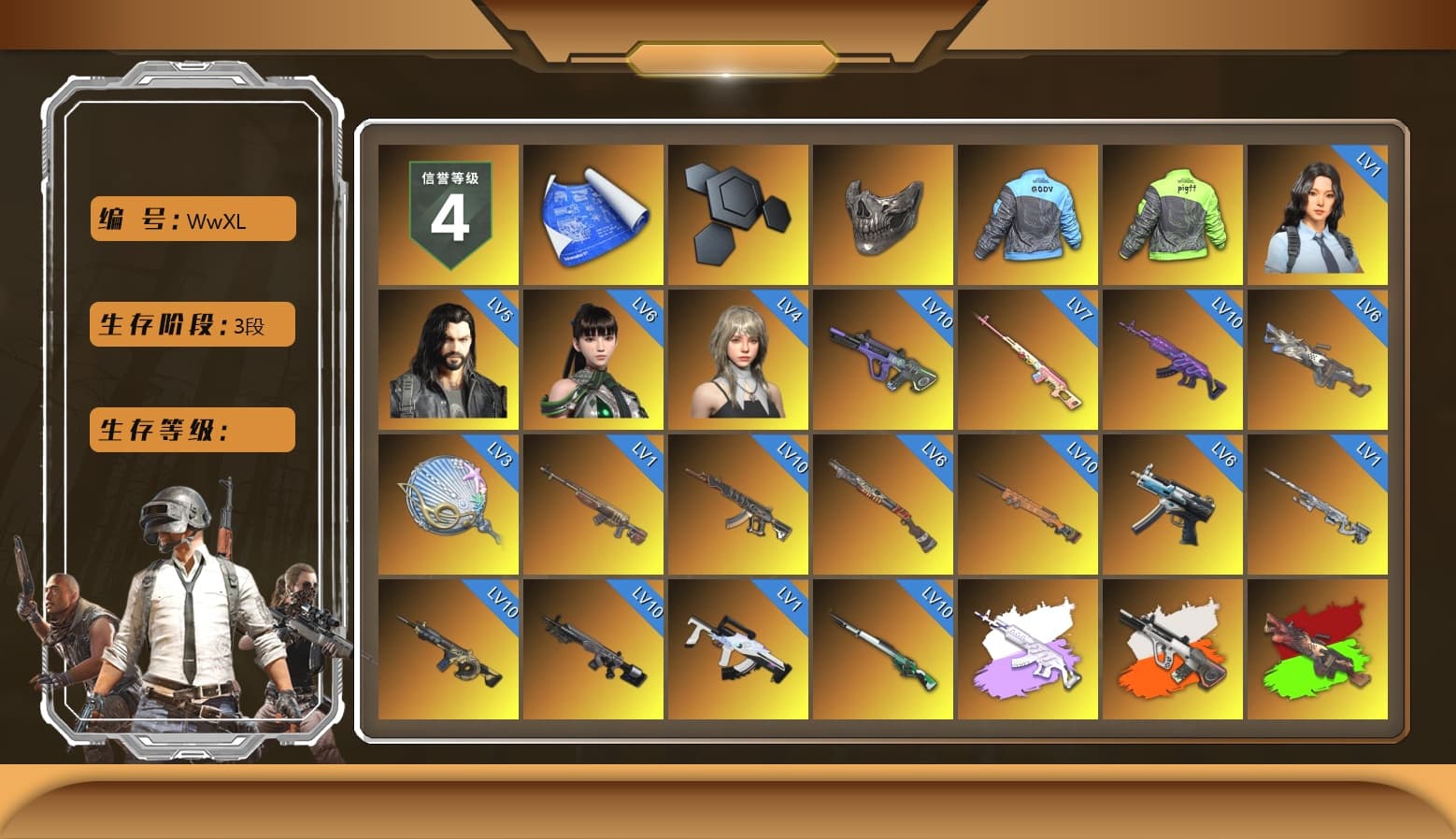 Rest in Pink — Dragunov [7], Reaper Mask, Medusa — Beryl M762 (Gray Purple), Neon Dream - AUG (White Orange), Siren — Pan (Pink), Demon's Touch - ACE32 (Purple Fuchsia), Final Serenade — M24 (Blue Black), Obscura - Mk12 (Silver Fuchsia), Time Keeper - M416 (Gray Green), Cosmic Caliber - Kar98k (White Yellow), Yellow Smoke Grenade, Pink Smoke Grenade, Purple Magical Mist — M79, Blue Magical Mist — M79, Heybox Gloves, Duncan's Infiltrator Handwraps, «Panamera Turbo S» Sedan, «911 Carrera GTS» Sports Car, «Cayenne Turbo GT» SUV, «Chiron» Sports Car, Jonathan Kamau, Snow Glasses, PGC 2021 Contingent Chaos Mask, Demon Biker Horns, Aespa, Polar Bear Feet, Harley Quinn's Hair, "CVO™ Road Glide® ST" Motorcycle, Rash Beixli Xtra Tough Jacket, PML 2019 Phase 2 Jacket, PEL 2019 Phase 2 Jacket, XingHun's Tiger Strike Jacket, XingHun's Tiger Strike Pants, NPL 2019 Phase 2 Jacket, PJS 2019 Phase 2 Jacket, PKL 2019 Phase 2 Jacket, Exquisite Pants, MET Asia Series Distressed Jeans, XingHun's Hoodie, Xinghun's Tracksuit Pants, GPT 2025 Four Angry Men Jacket, Full Autumn — M416, XingHun's AKM, Blue Thunder Gloves, Diva Glasses (White), GLL Grand Slam Sweatshirt, HUYA T-shirt - 1