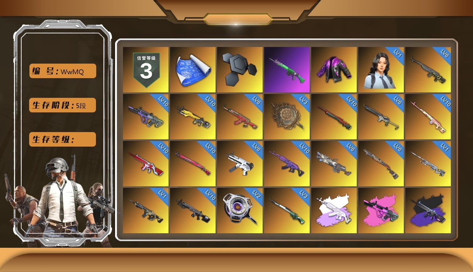 Rest in Pink — Dragunov [MAX], Medusa — Beryl M762 (Gray Purple), No Signal — M416 (Purple Charcoal), ZERO-G — MP5K (Crimson Navy), Obscura - Mk12 (Silver Fuchsia), Time Keeper - M416 (Gray Green), Void — Pan (Yellow Orange), Purple Smoke Grenade, Teal Smoke Grenade, Emerald Smoke Grenade, Crimson Fog of Fury — M79, Hi-top Trainers (Red), Duncan's Infiltrator Handwraps, PGI Title Wraps, Harley Quinn's Hair, «Countach LPI 800-4» Sports Car, «V12 Vantage Roadster» Sports Car, «V12 Vantage Roadster (Luxe)» Sports Car, «DBX707» SUV, «Panigale V4 S (Twilight Torque)» Motorcycle, SkipNhO's SLR, 9S's Hairstyle, Jonathan Kamau, Snow Glasses, PGC 2021 Contingent Chaos Mask, Demon Biker Horns, PLAYERUNKNOWN's Bandana, Heavy Fur Coat (Black), Escapee Jacket, Jailbird T-Shirt, Rash Vest, Rash Beixli Xtra Tough Jacket, Pubg X Newjeans, Aespa, Polar Bear Feet, Nier, Harley Quinn's Hair, Hairstyle PGI.S, Rash Beixli Xtra Tough Jacket, Ghosted — AKM, Speed & Momentum — M416, Ghosted — Kar98k, Speed & Momentum — Kar98k, Harley Quinn's Makeup, The Mau5 Hat, PGI Ringside Hoodie, PML 2019 Phase 2 Jacket, PEL 2019 Phase 2 Jacket, XingHun's Tiger Strike Pants, NPL 2019 Phase 2 Jacket, PJS 2019 Phase 2 Jacket, PKL 2019 Phase 2 Jacket, «DBX707» SUV, shroud's M16A4, Sideshow Bear Feet, Exquisite Pants, MET Asia Series Distressed Jeans, StreamerOne, GPT 2025 Four Angry Men Jacket, Training Jacket (Green), Bengal Blade - SCAR-L, Silver Plate — Mini14, Festive Gloves (Red), Blue Thunder Gloves, Diva Glasses (White), Rose-tinted Glasses, HUYA T-shirt, DOUYU T-shirt - 1