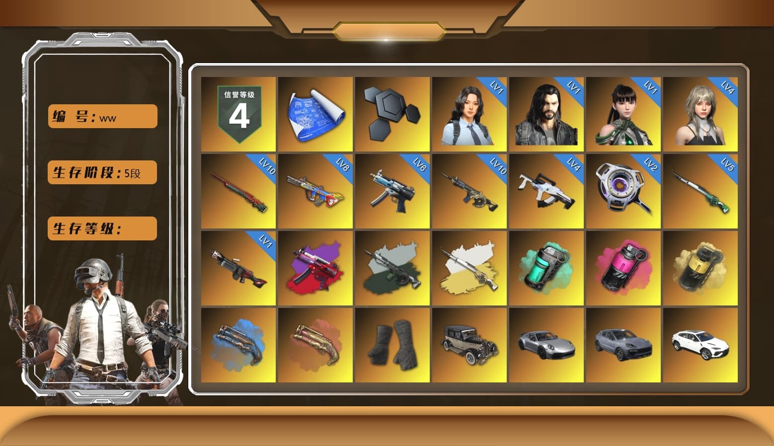 Time Keeper - M416 (Gray Green), Cosmic Caliber - Kar98k (White Yellow), Teal Smoke Grenade, Magenta Smoke Grenade, Yellow Smoke Grenade, Blue Fog of Fury — M79, Crimson Fog of Fury — M79, Duncan's Infiltrator Handwraps, «911 Carrera GTS» Sports Car, «Cayenne Turbo GT» SUV, «Urus S» SUV, PGC 2021 Contingent Chaos Mask, Pubg X Newjeans, Aespa, Polar Bear Feet, Harley Quinn's Hair, "CVO™ Road Glide® ST" Motorcycle, PEL 2019 Phase 2 Jacket, XingHun's Tiger Strike Jacket, XingHun's Tiger Strike Pants, NPL 2019 Phase 2 Jacket, Sideshow Bear Feet, XiongDi Hoodie, StreamerOne, GLL Grand Slam Sweatshirt - 1