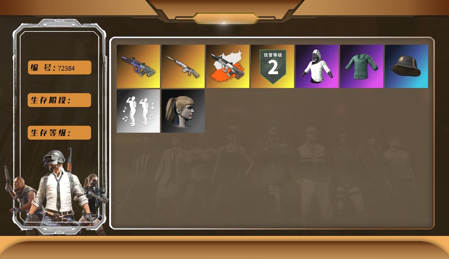 Neon Dream — AUG, Harley Quinn's Hair, Neon Dream - AUG (White Orange), Pretend Prototype - SLR - 1