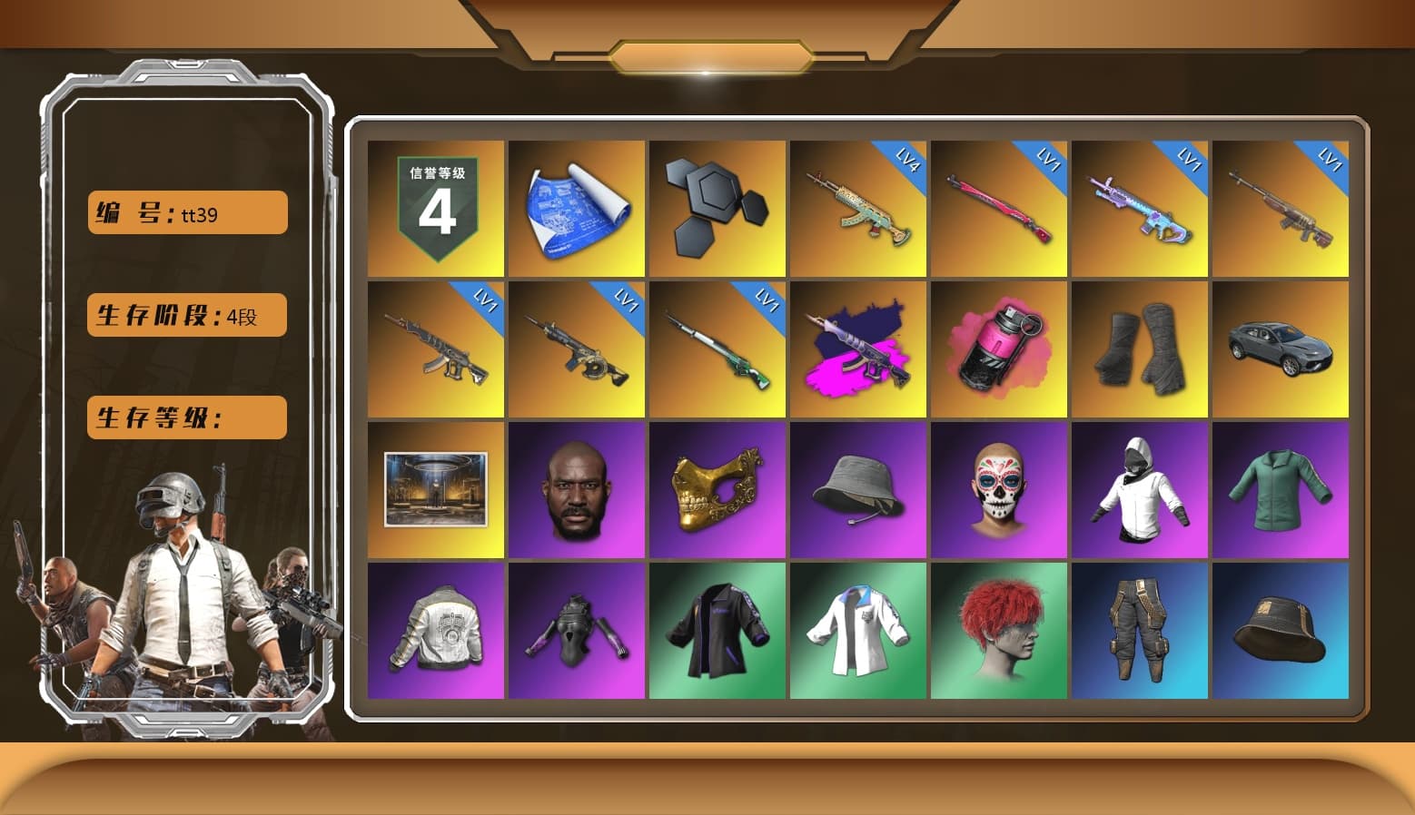 Demon's Touch - ACE32 (Purple Fuchsia), Magenta Smoke Grenade, Duncan's Infiltrator Handwraps, Jonathan Kamau, PGC 2021 Contingent Chaos Mask, PML 2019 Phase 2 Jacket, XingHun's Tiger Strike Jacket, NPL 2019 Phase 2 Jacket, Sideshow Bear Feet, XiongDi Hoodie, StreamerOne - 1