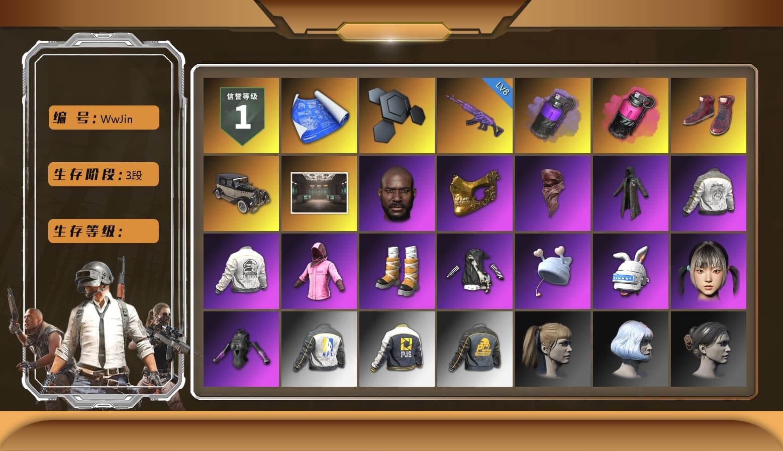 Purple Smoke Grenade, Magenta Smoke Grenade, Hi-top Trainers (Red), Jonathan Kamau, PGC 2021 Contingent Chaos Mask, PLAYERUNKNOWN's Bandana, Heavy Fur Coat (Black), Rash Beixli Xtra Tough Jacket, Pubg X Newjeans, Harley Quinn's Hair, Rash Beixli Xtra Tough Jacket, PML 2019 Phase 2 Jacket, PEL 2019 Phase 2 Jacket, NPL 2019 Phase 2 Jacket, PJS 2019 Phase 2 Jacket, Training Jacket (Green) - 1