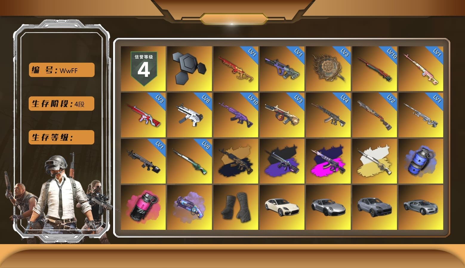 Rest in Pink — Dragunov [1], Medusa — Beryl M762 (Gold Charcoal), No Signal — M416 (Purple Charcoal), Demon's Touch - ACE32 (Purple Fuchsia), Cosmic Caliber - Kar98k (White Yellow), Blue Smoke Grenade, Magenta Smoke Grenade, Purple Magical Mist — M79, Duncan's Infiltrator Handwraps, «Panamera Turbo S» Sedan, «911 Carrera GTS» Sports Car, «Cayenne Turbo GT» SUV, «Countach LPI 800-4» Sports Car, «Urus S» SUV, «V12 Vantage Roadster (Luxe)» Sports Car, «DBX707» SUV, Jonathan Kamau, PGC 2021 Contingent Chaos Mask, Demon Biker Horns, Pubg X Newjeans, Aespa, Polar Bear Feet, Harley Quinn's Hair, PML 2019 Phase 2 Jacket, PEL 2019 Phase 2 Jacket, XingHun's Tiger Strike Jacket, XingHun's Tiger Strike Pants, PJS 2019 Phase 2 Jacket, PKL 2019 Phase 2 Jacket, Sideshow Bear Feet, StreamerOne, Full Autumn — M416, Festive Gloves (Red), GLL Grand Slam Sweatshirt, Hanna, «DBX707» SUV - 1