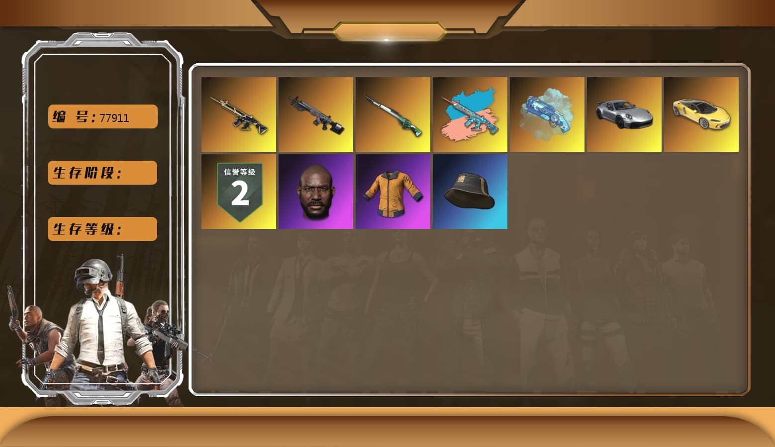 Zhu Bajie — M416 (Teal Orange), Zhu Bajie — M416, Jonathan Kamau, Blue Magical Mist — M79, Obscura - Mk12, Cosmic Caliber - Kar98k - 1