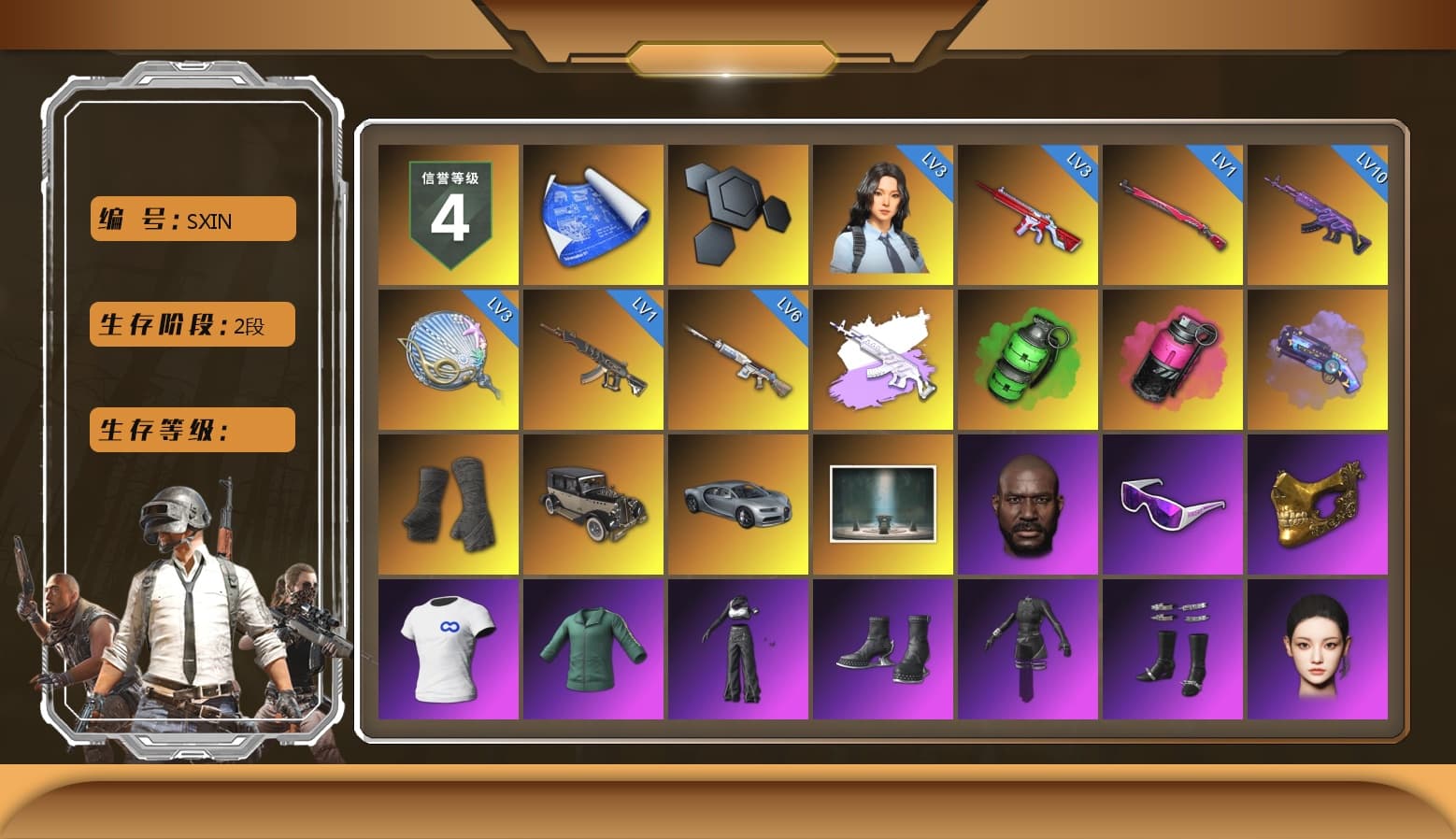 Medusa — Beryl M762 (Gray Purple), Emerald Smoke Grenade, Magenta Smoke Grenade, Purple Magical Mist — M79, Duncan's Infiltrator Handwraps, Jonathan Kamau, Snow Glasses, PGC 2021 Contingent Chaos Mask, SOOP T-Shirt, Aespa, Polar Bear Feet, Harley Quinn's Hair, NPL 2019 Phase 2 Jacket, PJS 2019 Phase 2 Jacket, XiongDi Hoodie, MET Asia Series Distressed Jeans, Sha Wujing's Shorts, GPT 2025 Four Angry Men Jacket, Full Autumn — M416, DOUYU T-shirt - 1