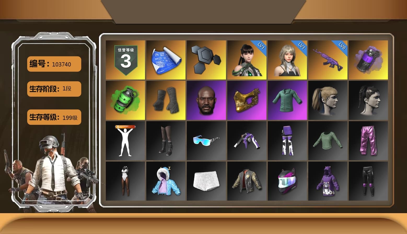 Purple Smoke Grenade, Emerald Smoke Grenade, Duncan's Infiltrator Handwraps, Jonathan Kamau, PGC 2021 Contingent Chaos Mask, Harley Quinn's Hair - 1