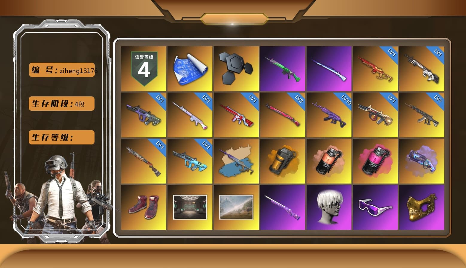 Yule Sleigh - Mini14 (Gold Blue), Orange Smoke Grenade, Coral Smoke Grenade, Magenta Smoke Grenade, Purple Magical Mist — M79, Hi-top Trainers (Red), SkipNhO's SLR, Lumi's Kar98k, 9S's Hairstyle, Snow Glasses, PGC 2021 Contingent Chaos Mask, Demon Biker Horns, PLAYERUNKNOWN's Bandana, Heavy Fur Coat (Black), Rash Beixli Xtra Tough Jacket, Polar Bear Feet, Nier, Rash Beixli Xtra Tough Jacket, JennaJulien's M24, XingHun's Tiger Strike Jacket, XingHun's Tiger Strike Pants, NPL 2019 Phase 2 Jacket, PJS 2019 Phase 2 Jacket, PKL 2019 Phase 2 Jacket, Exquisite Pants, Sha Wujing's Shorts, Training Jacket (Green), Full Autumn — M416, Gold Plate — M416, MOZZ's M24, Festive Gloves (Red), Blue Thunder Gloves, GLL Grand Slam Sweatshirt - 1