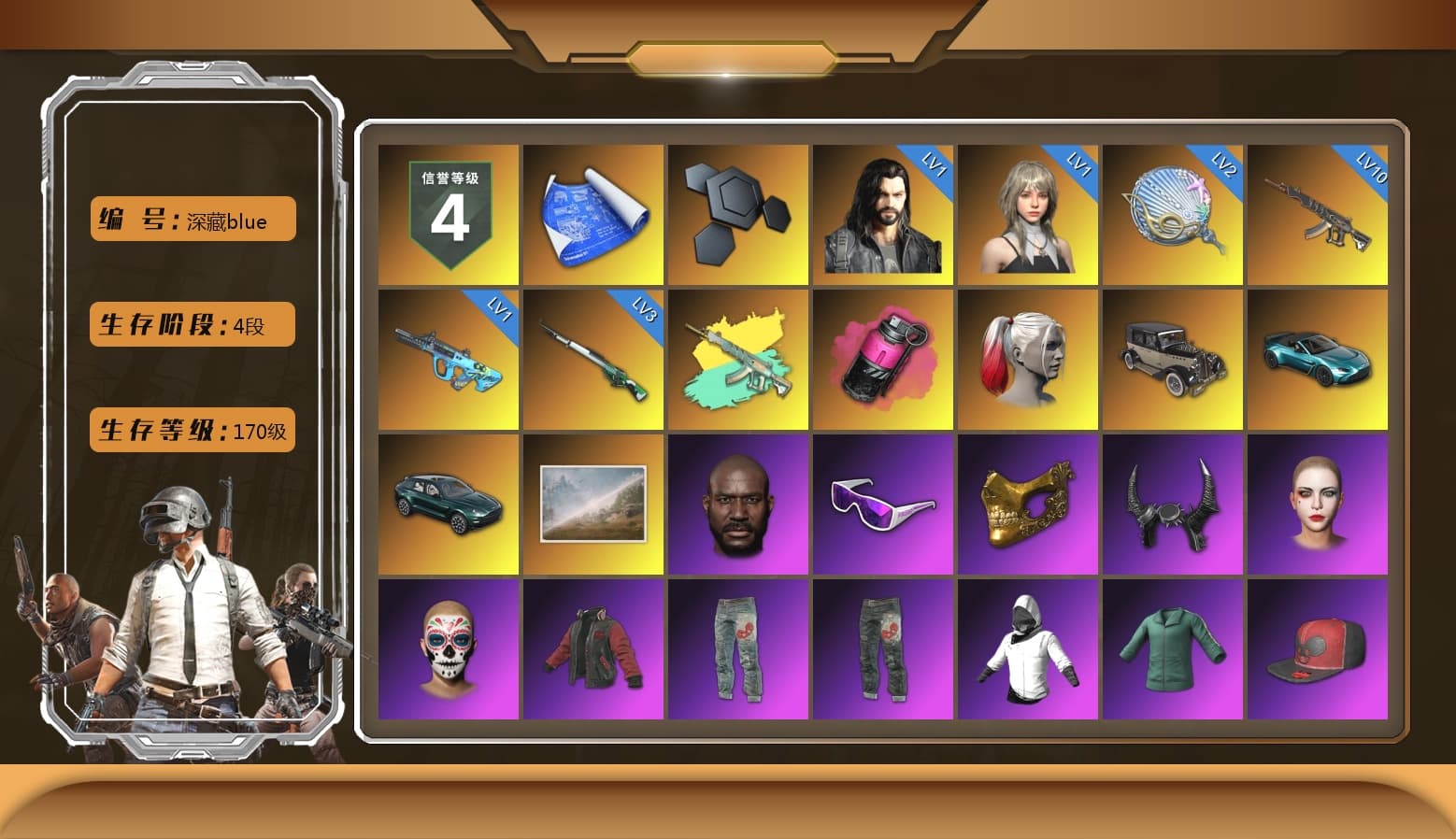 Magenta Smoke Grenade, Harley Quinn's Hair, «V12 Vantage Roadster (Luxe)» Sports Car, «DBX707» SUV, Jonathan Kamau, Snow Glasses, PGC 2021 Contingent Chaos Mask, Demon Biker Horns, Escapee Jacket, Jailbird T-Shirt, Rash Vest, Aespa, Polar Bear Feet, Harley Quinn's Makeup, The Mau5 Hat, PJS 2019 Phase 2 Jacket, «DBX707» SUV, Sideshow Bear Feet, Exquisite Pants, StreamerOne, Training Jacket (Green), Bengal Blade - SCAR-L, Silver Plate — Mini14, Blue Thunder Gloves, Rose-tinted Glasses - 1