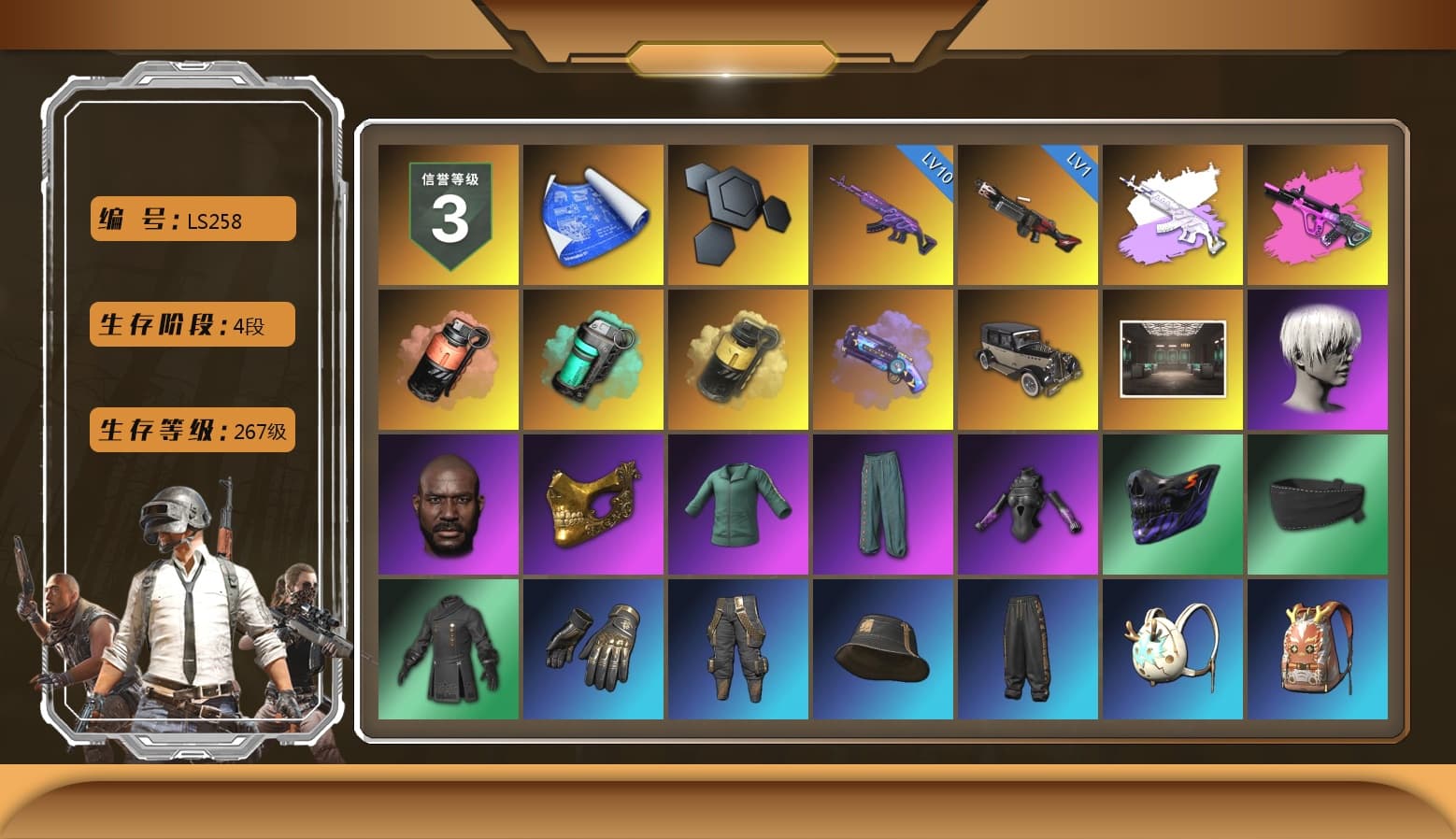 Medusa — Beryl M762 (Gray Purple), Neon Dream — AUG, Coral Smoke Grenade, Teal Smoke Grenade, Yellow Smoke Grenade, Purple Magical Mist — M79, 9S's Hairstyle, Jonathan Kamau, PGC 2021 Contingent Chaos Mask, Nier, Harley Quinn's Hair, NPL 2019 Phase 2 Jacket, PJS 2019 Phase 2 Jacket, Sideshow Bear Feet, XiongDi Hoodie, MET Asia Series Distressed Jeans, StreamerOne, Full Autumn — M416 - 1