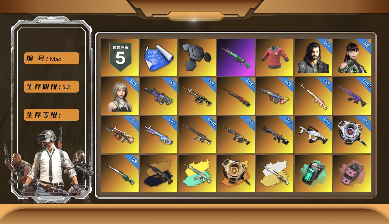 Rest in Pink — Dragunov [1], PAI 2019 Jacket, Medusa — Beryl M762 (Gold Charcoal), Void — Pan (Yellow Orange), Cosmic Caliber - Kar98k (White Yellow), Teal Smoke Grenade, Pink Smoke Grenade, Orange Fog of Fury — M79, Duncan's Infiltrator Handwraps, Harley Quinn's Hair, «Panamera Turbo S» Sedan, «911 Carrera GTS» Sports Car, «Chiron» Sports Car, «Countach LPI 800-4» Sports Car, «Urus S» SUV, «V12 Vantage Roadster» Sports Car, «DBX707» SUV, NeoticaCH's M416, SkipNhO's SLR, Jonathan Kamau, Kansas Headband, SkipNhO's SLR, Blackpink, Pubg X Newjeans, Aespa, Polar Bear Feet, Harley Quinn's Hair, "CVO™ Road Glide® ST" Motorcycle, Ghosted — AKM, Speed & Momentum — M416, Pirate KIM's M416, Pirate KIM's SKS, Ghosted — Kar98k, Speed & Momentum — Kar98k, JennaJulien's M24, NeoticaCH's Shirt, GrandPOObear's Shirt, PML 2019 Phase 2 Jacket, PEL 2019 Phase 2 Jacket, NPL 2019 Phase 2 Jacket, PKL 2019 Phase 2 Jacket, «DBX707» SUV, Sideshow Bear Feet, Exquisite Pants, XiongDi Hoodie, MET Asia Series Distressed Jeans, Sha Wujing's Shorts, StreamerOne, Full Autumn — M416, Crimson Snowflake - QBZ, XingHun's AKM, Bengal Blade - SCAR-L, SPYGEA's M24, PUBG Nations Cup 2019 Pan, Festive Gloves (Red), Blue Thunder Gloves, Diva Glasses (White), PAI 2019 Mask, Zerator's Pleated Skirt - 1