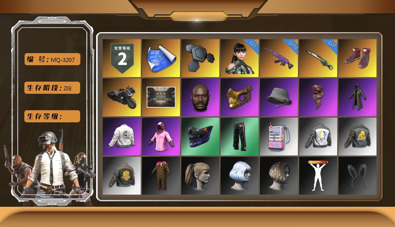 Hi-top Trainers (Red), Jonathan Kamau, PGC 2021 Contingent Chaos Mask, PLAYERUNKNOWN's Bandana, Heavy Fur Coat (Black), Rash Beixli Xtra Tough Jacket, Harley Quinn's Hair, Rash Beixli Xtra Tough Jacket, PEL 2019 Phase 2 Jacket, NPL 2019 Phase 2 Jacket, PKL 2019 Phase 2 Jacket, Sha Wujing's Shorts, StreamerOne, Festive Gloves (Red) - 1