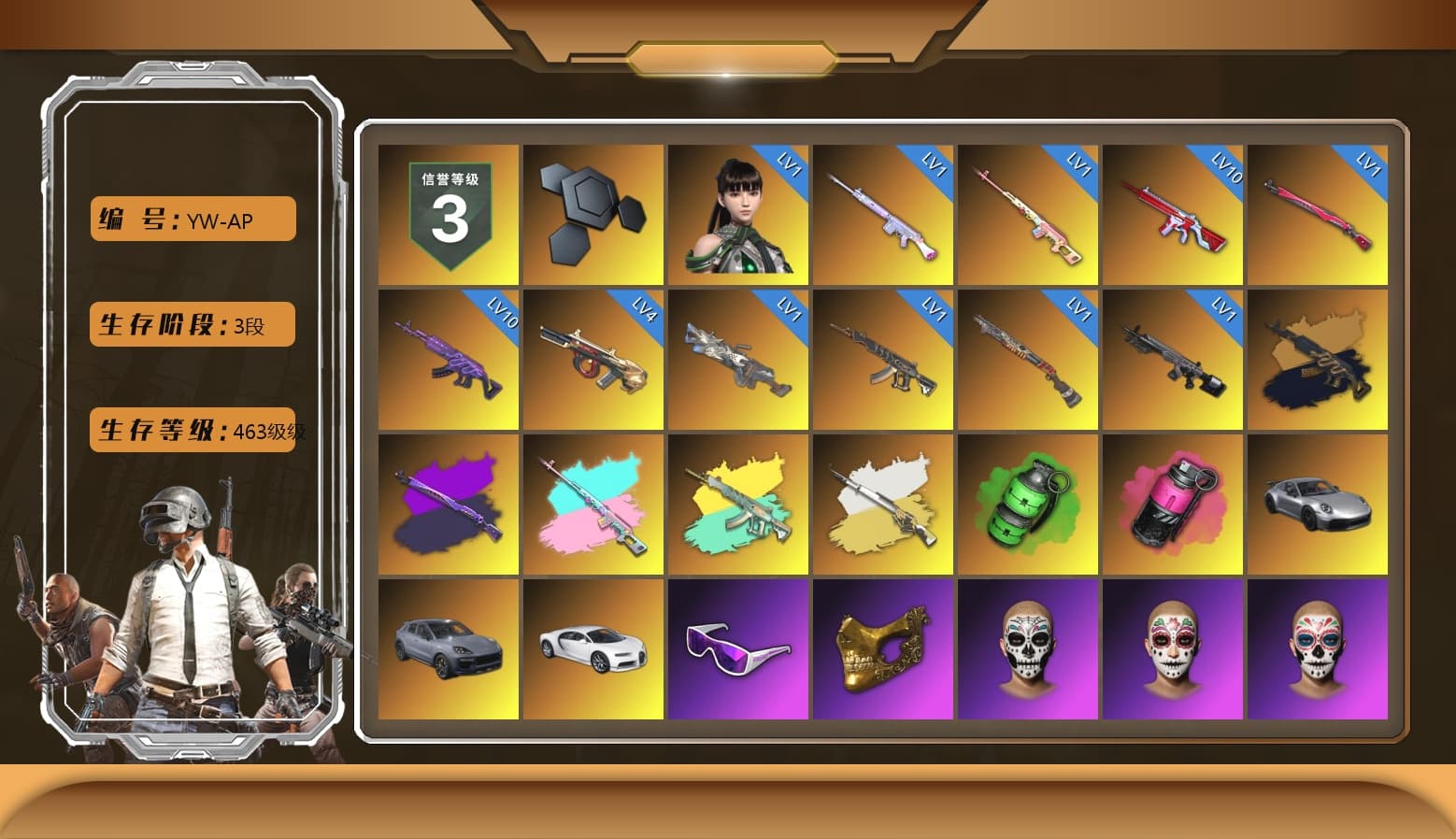 Rest in Pink — Dragunov [1], Medusa — Beryl M762 (Gold Charcoal), Cosmic Caliber - Kar98k (White Yellow), Cosmic Caliber - Kar98k, Emerald Smoke Grenade, Magenta Smoke Grenade, «911 Carrera GTS» Sports Car, «Cayenne Turbo GT» SUV, «Chiron» Sports Car, Snow Glasses, PGC 2021 Contingent Chaos Mask, Polar Bear Feet, Aespa, Harley Quinn's Hair, Rash Beixli Xtra Tough Jacket, Full Autumn — M416, Blue Thunder Gloves - 1