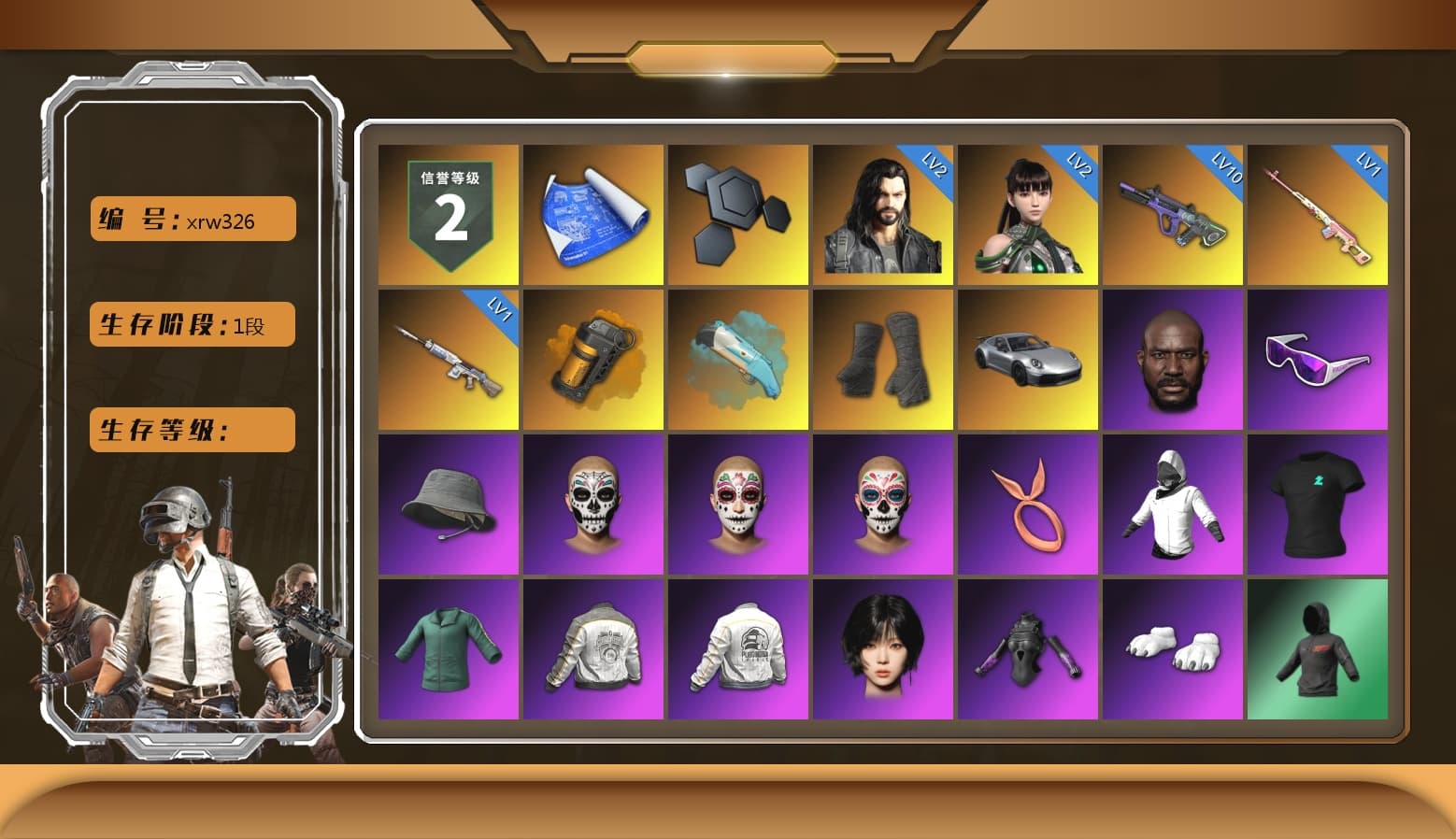 Rest in Pink — Dragunov [1], Orange Smoke Grenade, Duncan's Infiltrator Handwraps, «911 Carrera GTS» Sports Car, Jonathan Kamau, Snow Glasses, Aespa, Polar Bear Feet, Harley Quinn's Hair, Rash Beixli Xtra Tough Jacket, PML 2019 Phase 2 Jacket, PEL 2019 Phase 2 Jacket, XingHun's Tiger Strike Jacket, XingHun's Tiger Strike Pants, NPL 2019 Phase 2 Jacket, PJS 2019 Phase 2 Jacket, PKL 2019 Phase 2 Jacket, Exquisite Pants, XiongDi Hoodie, MET Asia Series Distressed Jeans, Sha Wujing's Shorts, StreamerOne, Full Autumn — M416, Bengal Blade - SCAR-L, Douyu Biker Jacket, Blue Thunder Gloves, GLL Grand Slam Sweatshirt, HUYA T-shirt, DOUYU T-shirt, «DBX707» SUV - 1