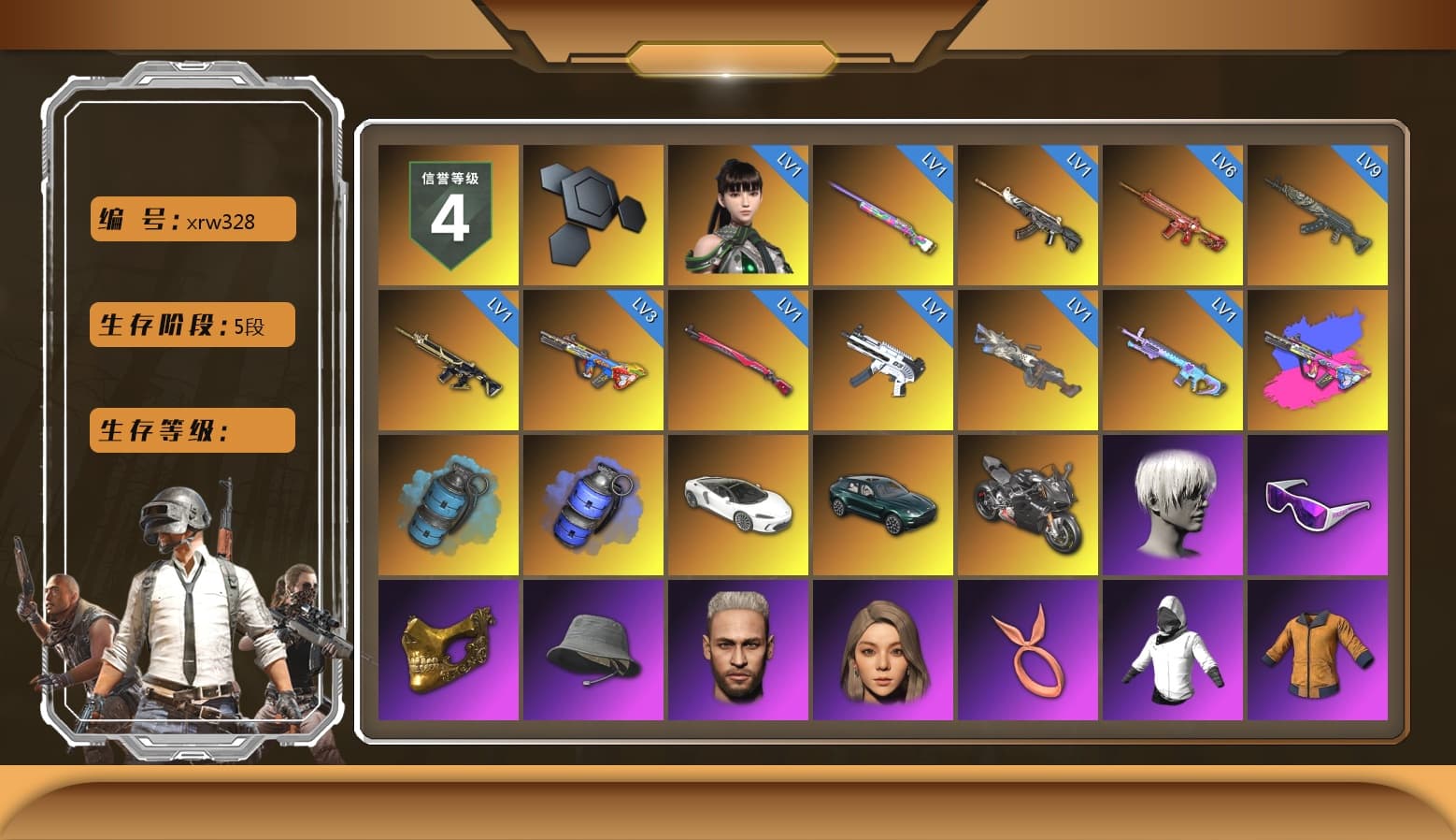 Azure Smoke Grenade, «DBX707» SUV, «Panigale V4 S (Pitch Black)» Motorcycle, 9S's Hairstyle, Snow Glasses, PGC 2021 Contingent Chaos Mask, Pubg X Newjeans, Aespa, Polar Bear Feet, Nier, Harley Quinn's Hair, Rash Beixli Xtra Tough Jacket, «DBX707» SUV, Sideshow Bear Feet, XiongDi Hoodie, StreamerOne, Full Autumn — M416, Forever's S1897 - 1