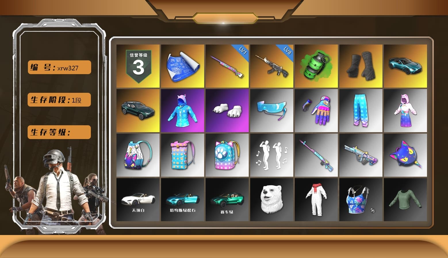 Emerald Smoke Grenade, Duncan's Infiltrator Handwraps, «V12 Vantage Roadster (Luxe)» Sports Car, «DBX707» SUV, Polar Bear Feet, «DBX707» SUV, StreamerOne, Full Autumn — M416 - 1