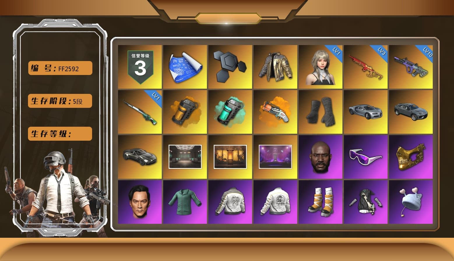 Douyu Biker Jacket, Orange Smoke Grenade, Teal Smoke Grenade, Orange Fog of Fury — M79, Duncan's Infiltrator Handwraps, «V12 Vantage Roadster» Sports Car, Jonathan Kamau, Snow Glasses, PGC 2021 Contingent Chaos Mask, Pubg X Newjeans, Aespa, Polar Bear Feet, Harley Quinn's Hair, PML 2019 Phase 2 Jacket, PEL 2019 Phase 2 Jacket, PJS 2019 Phase 2 Jacket, Exquisite Pants, XiongDi Hoodie, MET Asia Series Distressed Jeans, Sha Wujing's Shorts, StreamerOne, Full Autumn — M416, GLL Grand Slam Sweatshirt, «DBX707» SUV - 1