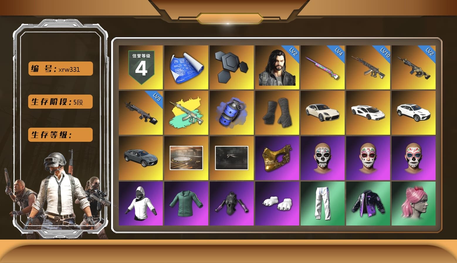 Blue Smoke Grenade, Duncan's Infiltrator Handwraps, «Panamera Turbo S» Sedan, «Countach LPI 800-4» Sports Car, «Urus S» SUV, PGC 2021 Contingent Chaos Mask, Polar Bear Feet, Harley Quinn's Hair, XingHun's Tiger Strike Pants, Sideshow Bear Feet, Sha Wujing's Shorts, StreamerOne, GPT 2025 Four Angry Men Jacket, Full Autumn — M416 - 1