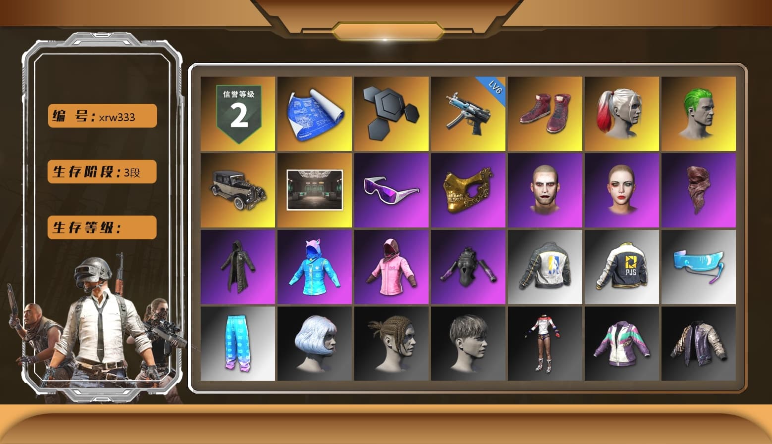 Hi-top Trainers (Red), Harley Quinn's Hair, The Joker's Hair, Snow Glasses, PGC 2021 Contingent Chaos Mask, The Joker's Hair, PLAYERUNKNOWN's Bandana, Heavy Fur Coat (Black), Rash Beixli Xtra Tough Jacket, Rash Beixli Xtra Tough Jacket, Harley Quinn's Makeup, NPL 2019 Phase 2 Jacket, PJS 2019 Phase 2 Jacket, Sideshow Bear Feet, StreamerOne, Full Autumn — M416, Festive Gloves (Red) - 1