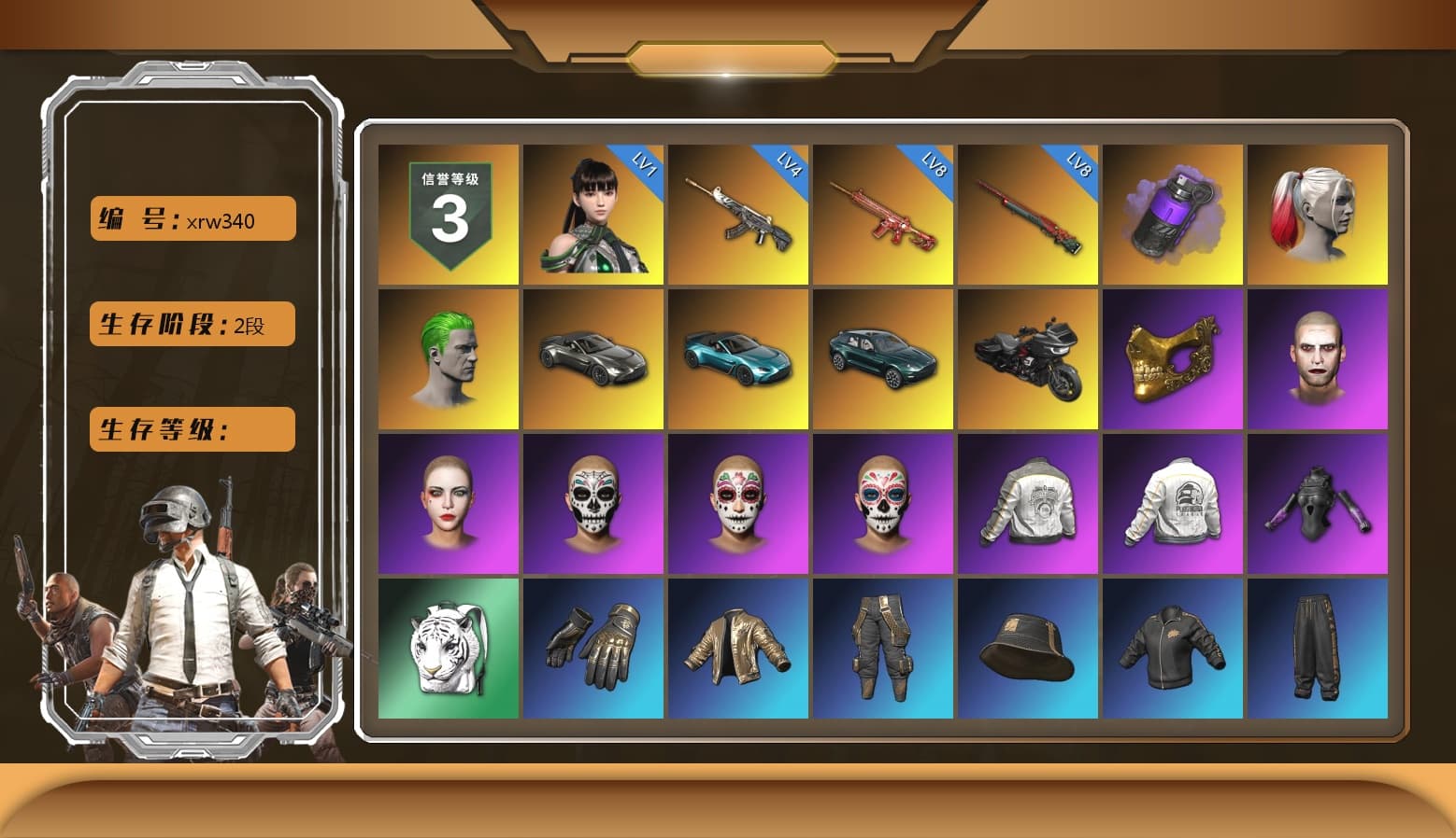 Purple Smoke Grenade, Harley Quinn's Hair, The Joker's Hair, «V12 Vantage Roadster» Sports Car, «V12 Vantage Roadster (Luxe)» Sports Car, «DBX707» SUV, PGC 2021 Contingent Chaos Mask, The Joker's Hair, Harley Quinn's Makeup, PML 2019 Phase 2 Jacket, PEL 2019 Phase 2 Jacket, PJS 2019 Phase 2 Jacket, «DBX707» SUV - 1