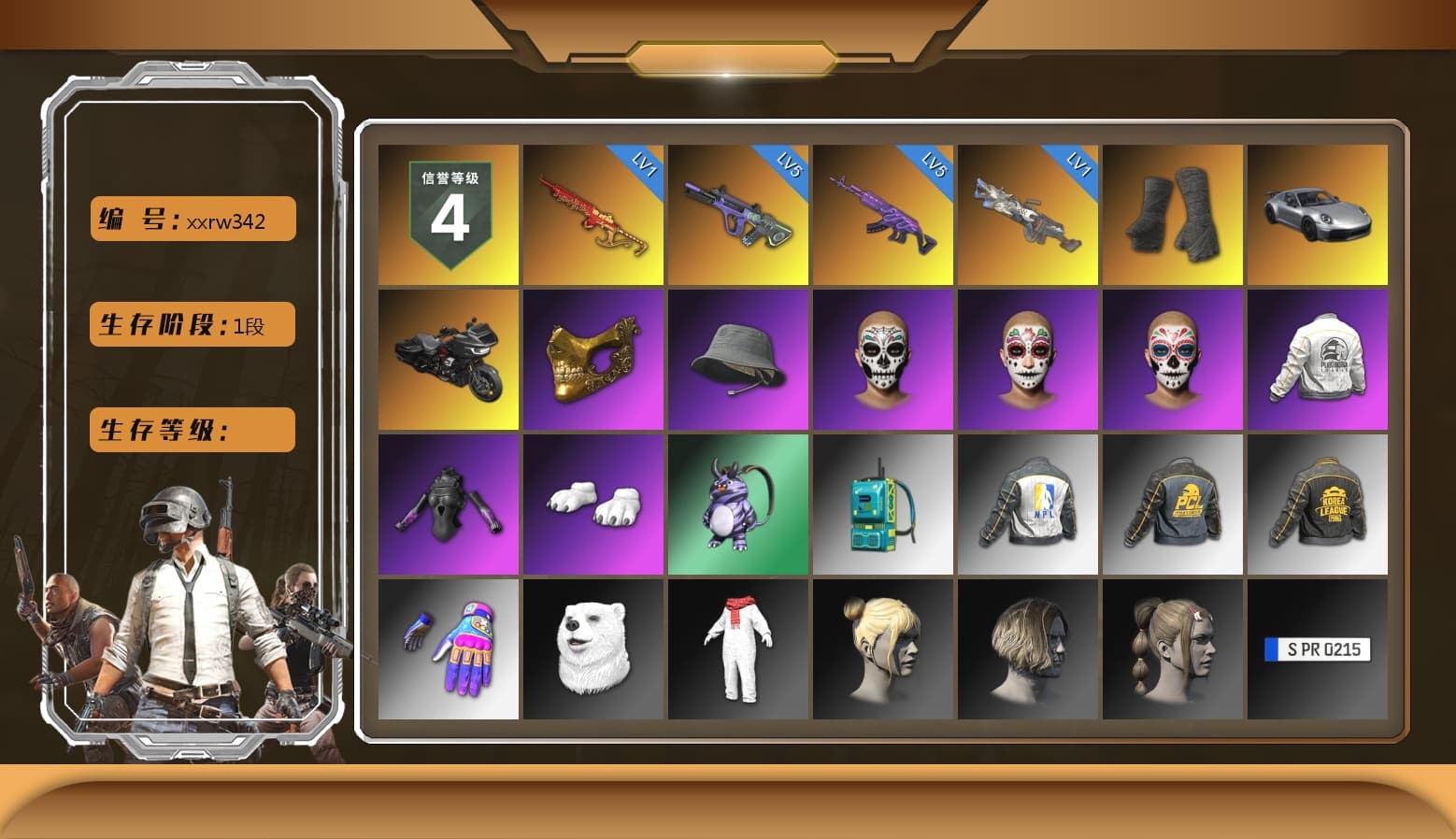 Duncan's Infiltrator Handwraps, «911 Carrera GTS» Sports Car, PGC 2021 Contingent Chaos Mask, Polar Bear Feet, PEL 2019 Phase 2 Jacket, NPL 2019 Phase 2 Jacket, PKL 2019 Phase 2 Jacket, Sideshow Bear Feet, Exquisite Pants, StreamerOne - 1