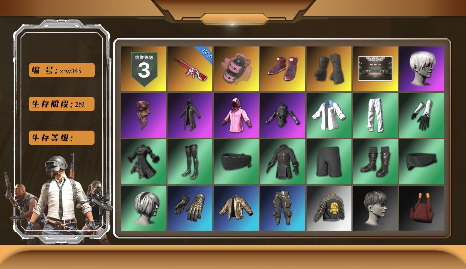 Pink Smoke Grenade, Hi-top Trainers (Red), Duncan's Infiltrator Handwraps, 9S's Hairstyle, PLAYERUNKNOWN's Bandana, Heavy Fur Coat (Black), Rash Beixli Xtra Tough Jacket, Nier, Rash Beixli Xtra Tough Jacket, XingHun's Tiger Strike Jacket, XingHun's Tiger Strike Pants, PKL 2019 Phase 2 Jacket, Sha Wujing's Shorts, StreamerOne, Blue Thunder Gloves - 1